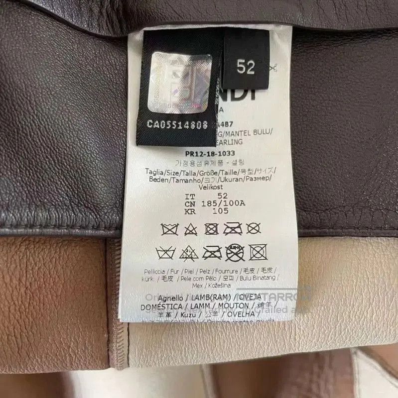 Other Fendi Men's XL Light Brown Wool Coat . Size US XL / EU 56 / 4 - 6 Thumbnail