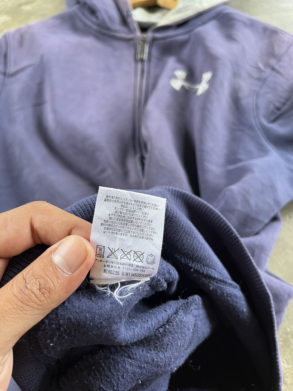 Designer × Under Armour 🔥Under Armour Storm Coldgear Big Logo Zipper Hoodie Size US XL / EU 56 / 4 - 9 Thumbnail