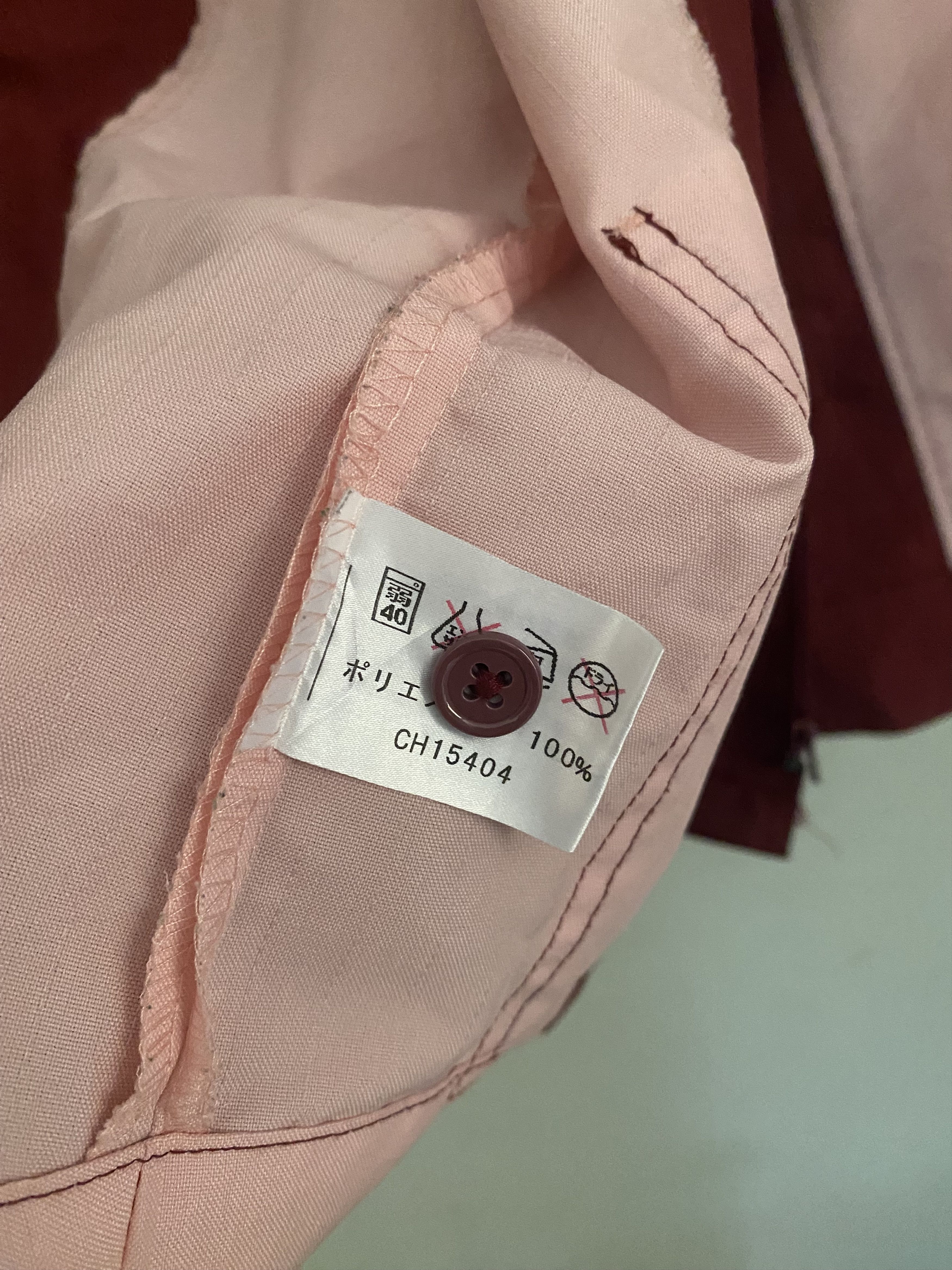 Japanese Brand × Logo 7 Vintage 7eleven longslave Shirt Size US M / EU 48-50 / 2 - 3 Thumbnail