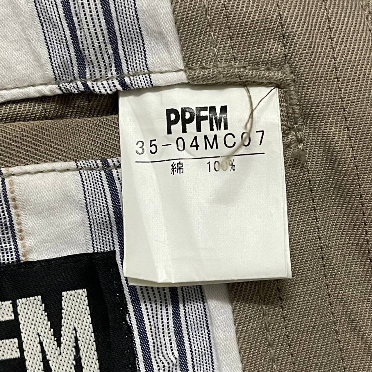 PPFM Vintage PPFM Cotton Jacket Size US L / EU 52-54 / 3 - 9 Thumbnail