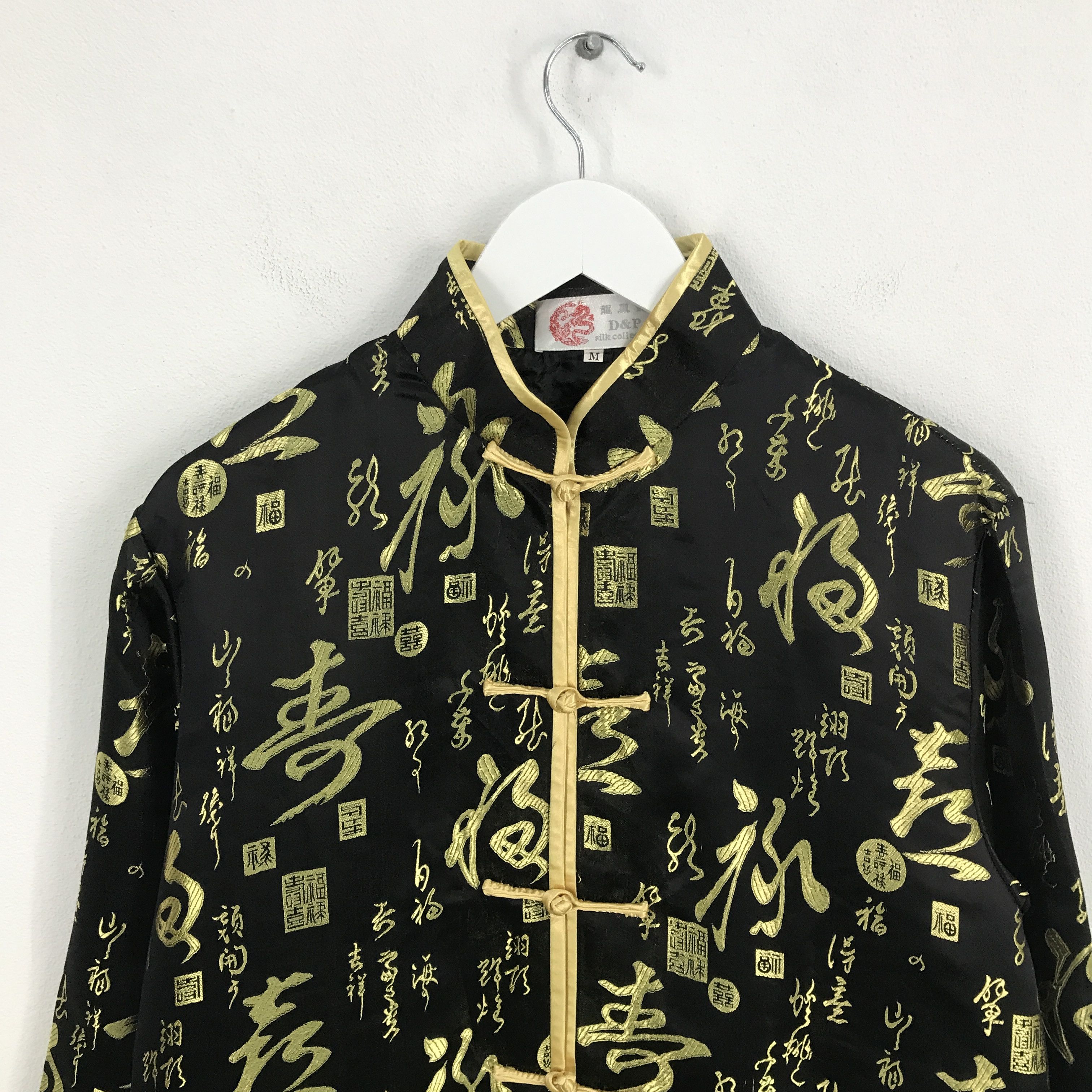 Designer Rare D&P Chinese Traditional Jacket Size US M / EU 48-50 / 2 - 2 Thumbnail