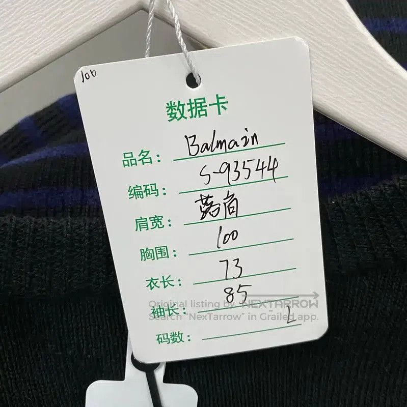 Balmain Balmain Men's Long Sleeve Color Block Sweater . Size US L / EU 52-54 / 3 - 8 Thumbnail