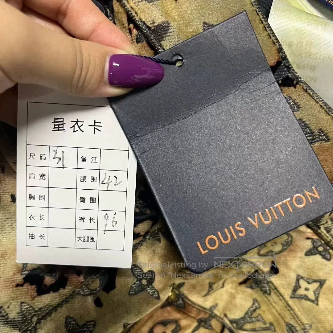 Louis Vuitton multicolor faded cloud pattern denim pants. Size US 31 - 4 Thumbnail