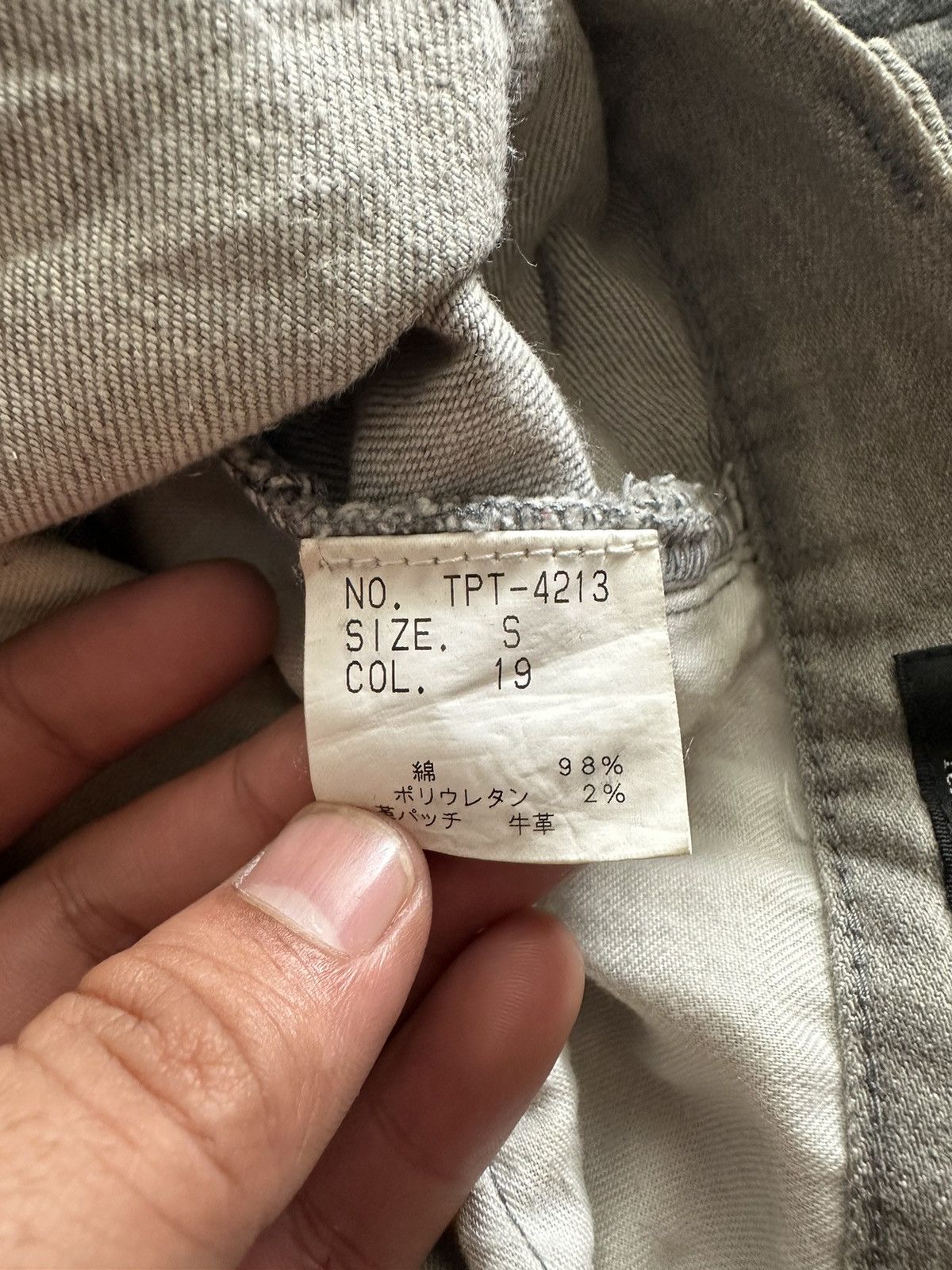 Le Grande Bleu (L.G.B.) Tornado Mart Japan Flare Mud Wash Denim Pant Size US 30 / EU 46 - 9 Thumbnail