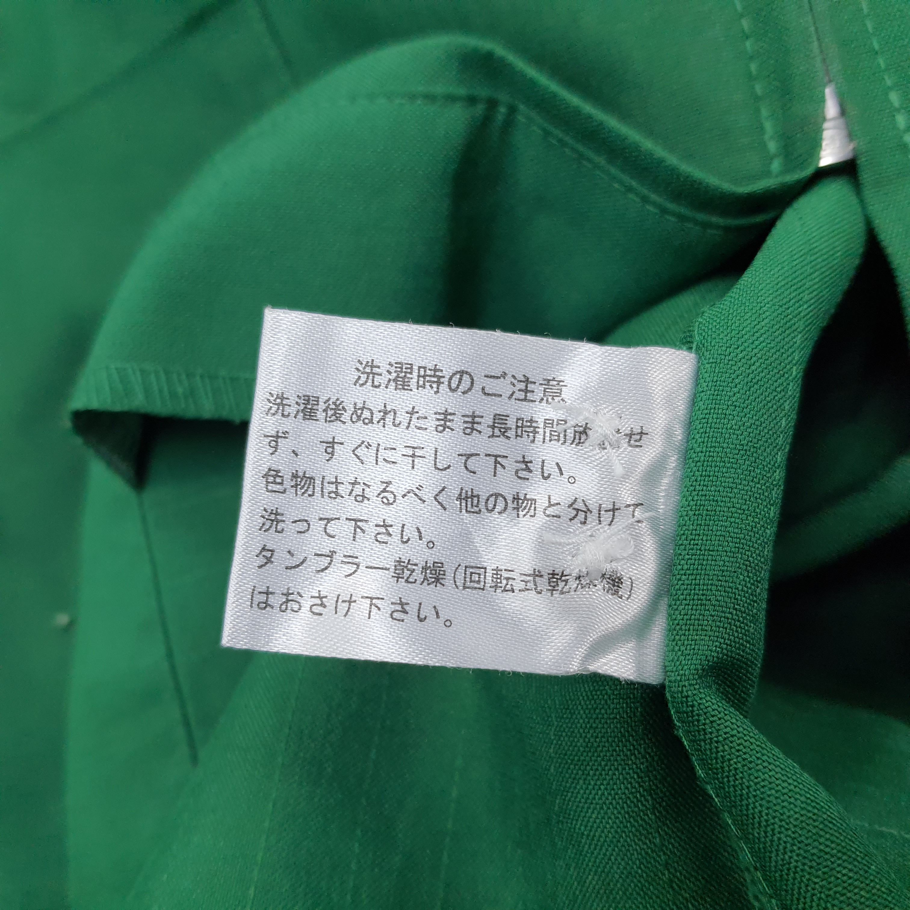 Japanese Brand × Vintage Vintage 7 Eleven Japan Workwear Staff Uniform Jacket C219N23 Size US M / EU 48-50 / 2 - 7 Thumbnail