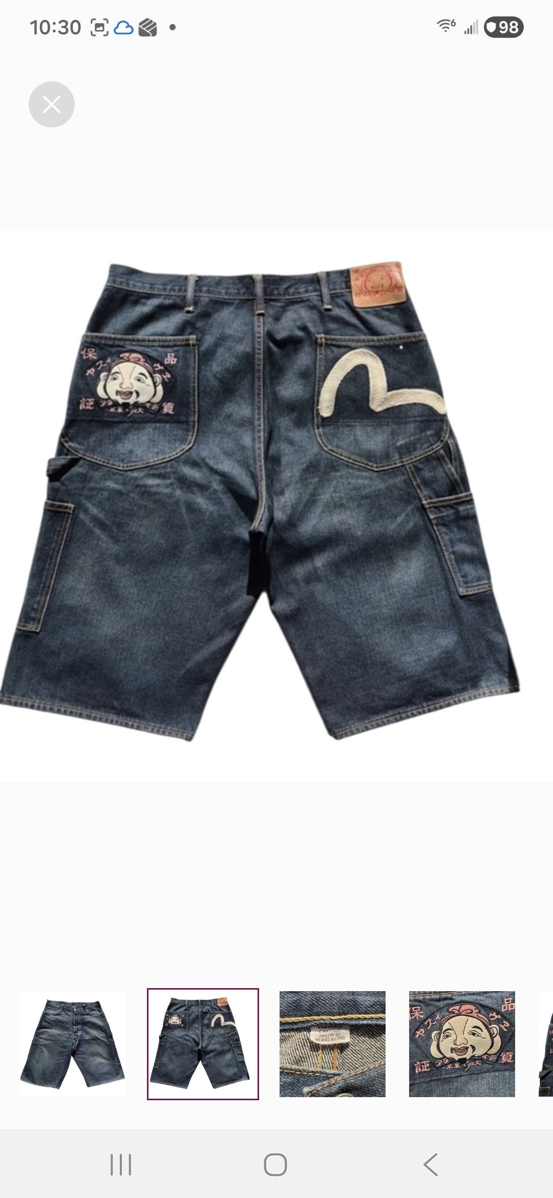 Evisu Vintage Evisu Denim Shorts Size US 38 / EU 54 - 2 Thumbnail