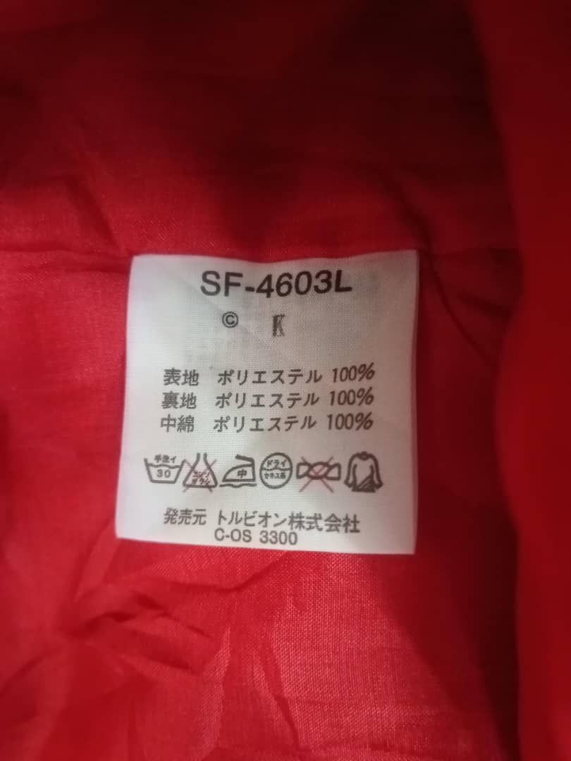 Japanese Brand × Vintage 💥BEST OFFER💥VINTAGE SUNOFISH SNOWBOARD PANTS Size US 30 / EU 46 - 7 Thumbnail