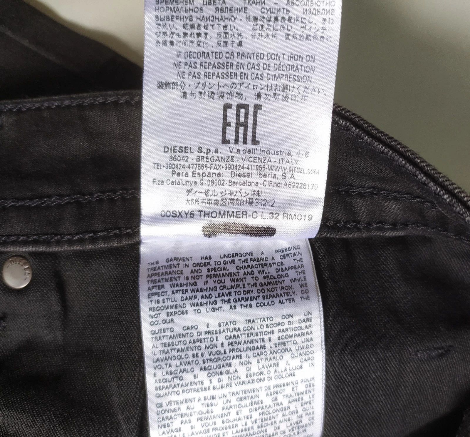 Diesel Diesel THOMMER-C L.32 MENS JEANS T/9611 Size US 36 / EU 52 - 10 Thumbnail