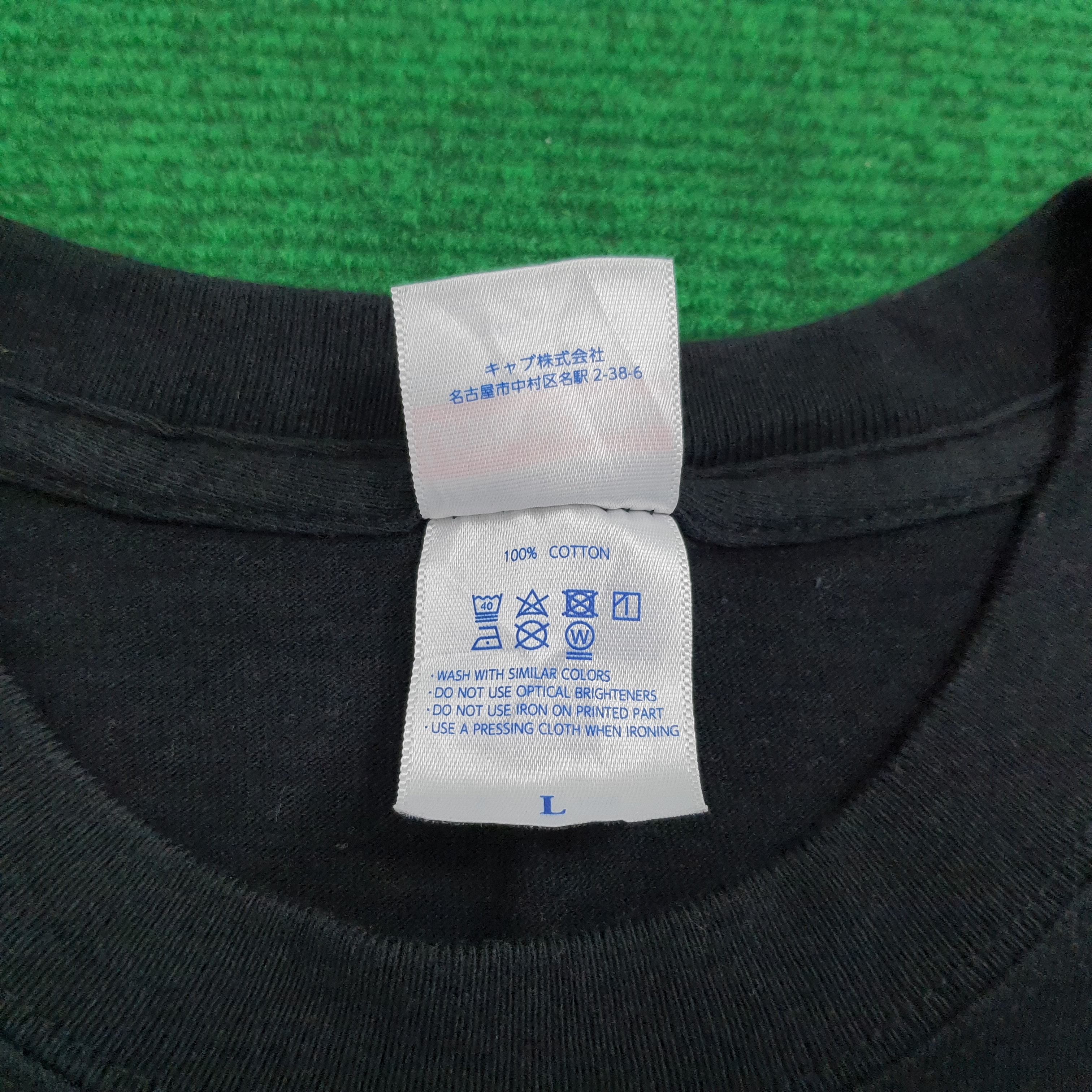 Band Tees Maximum the Hormone Band Tees Size US L / EU 52-54 / 3 - 6 Thumbnail