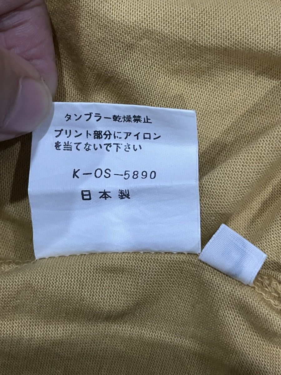 Kenzo Kenzo Tank Top Size ONE SIZE - 5 Thumbnail