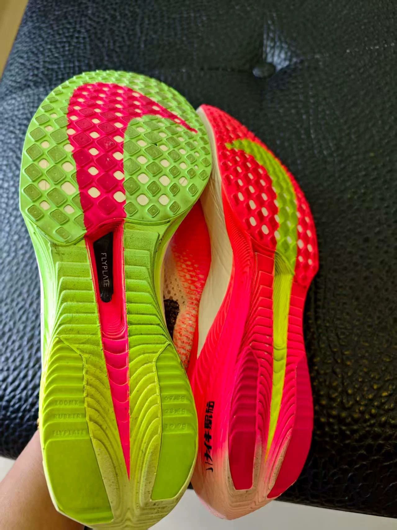 Nike Nike Men's VaporFly Next% 3 Pink Green FQ8109-331 Size US 9.5 / EU 42-43 - 4 Thumbnail