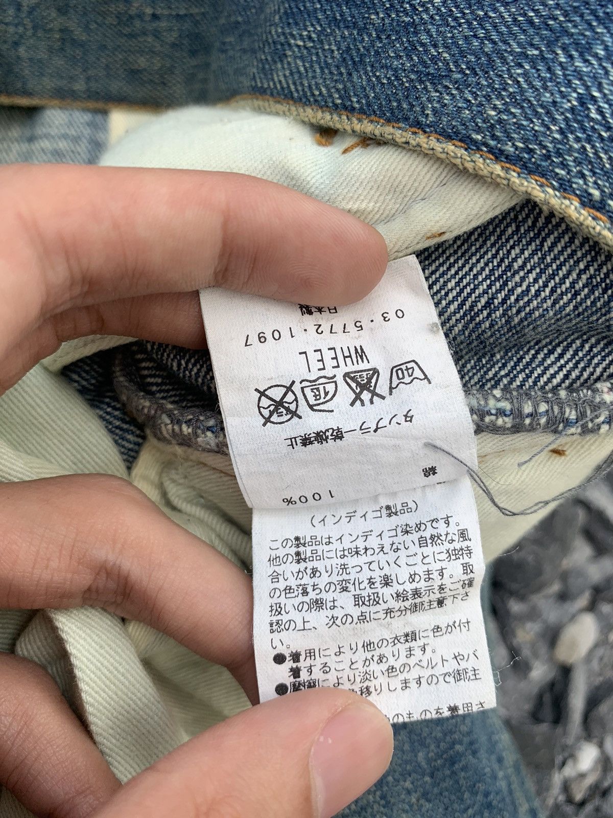 Kapital RARE💥BRAITONE SELVEDGE JAPANESE DISTRESSED DENIM Size US 39 - 19 Thumbnail