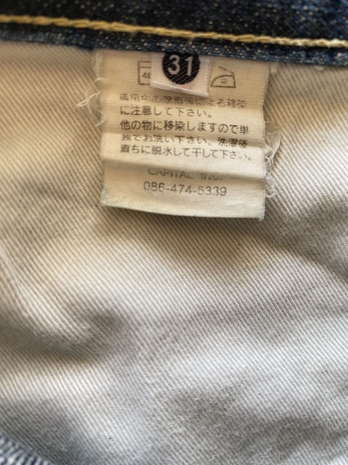 Kapital Kapital Multi Suede Leather Patchwork Avant Garde Denim Size US 31 - 9 Thumbnail
