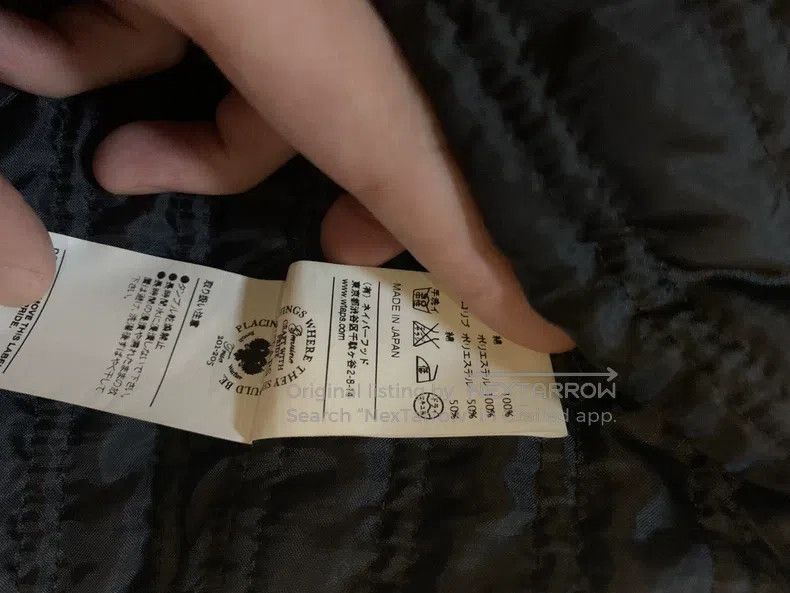 Wtaps Wtaps Camouflage Coach Jacket Size US L / EU 52-54 / 3 - 7 Thumbnail