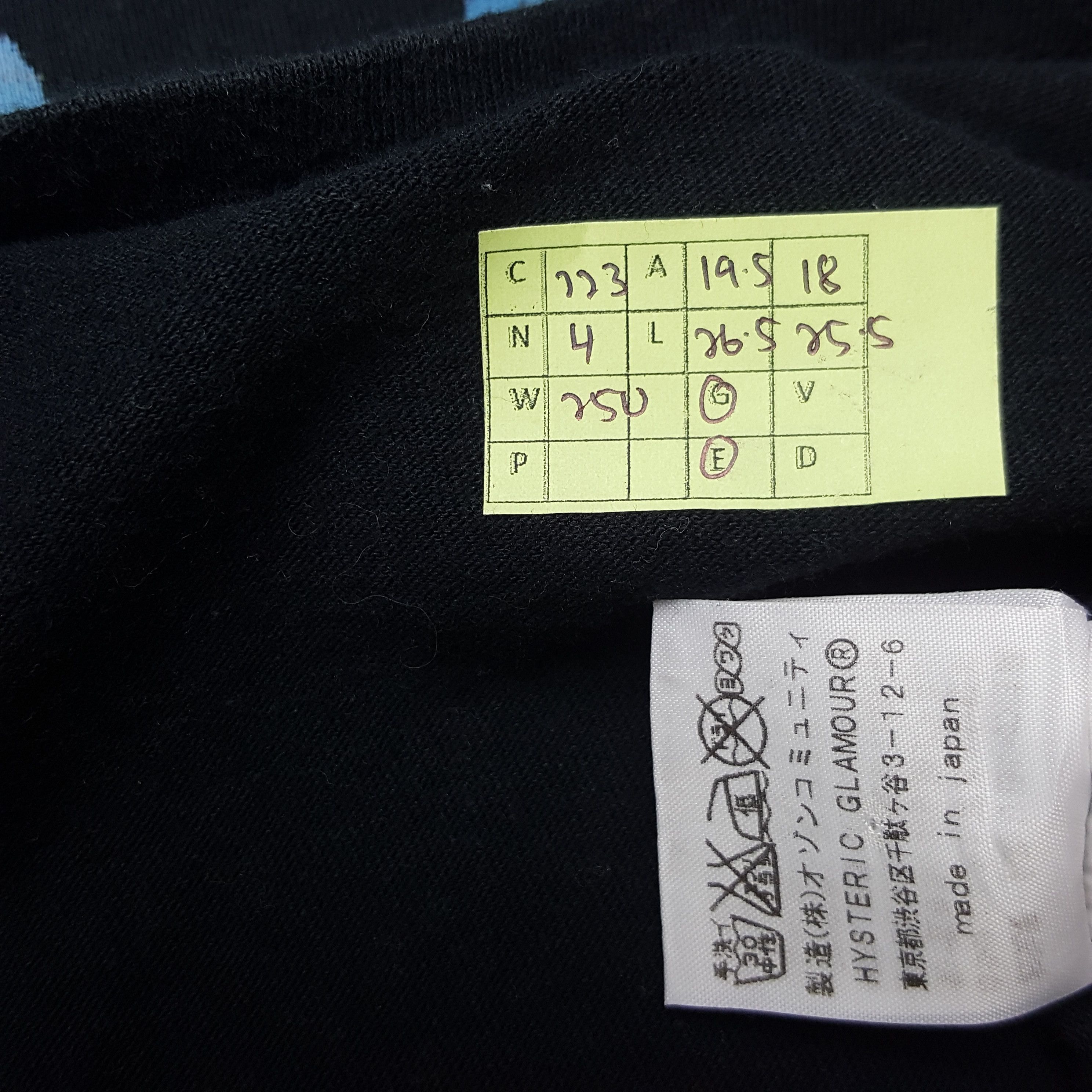 Hysteric Glamour Vintage The Hysteric Glamour Eastern Japan Brand Tshirt Size US M / EU 48-50 / 2 - 7 Thumbnail