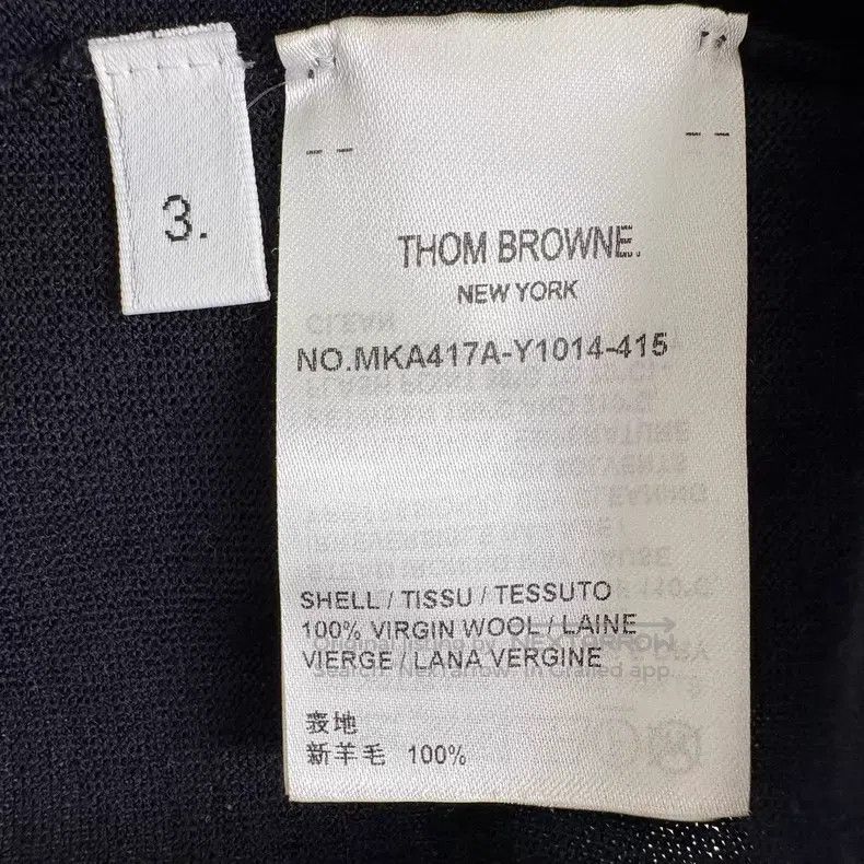 Thom Browne Thom Browne Black Lobster Embroidered Wool Knit Sweater Size US L / EU 52-54 / 3 - 4 Thumbnail