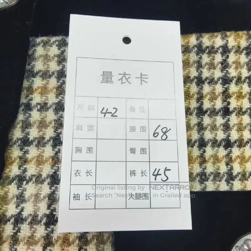 Miu Miu Miu Miu Light Brown Wool Skirt . Size 35" - 5 Thumbnail