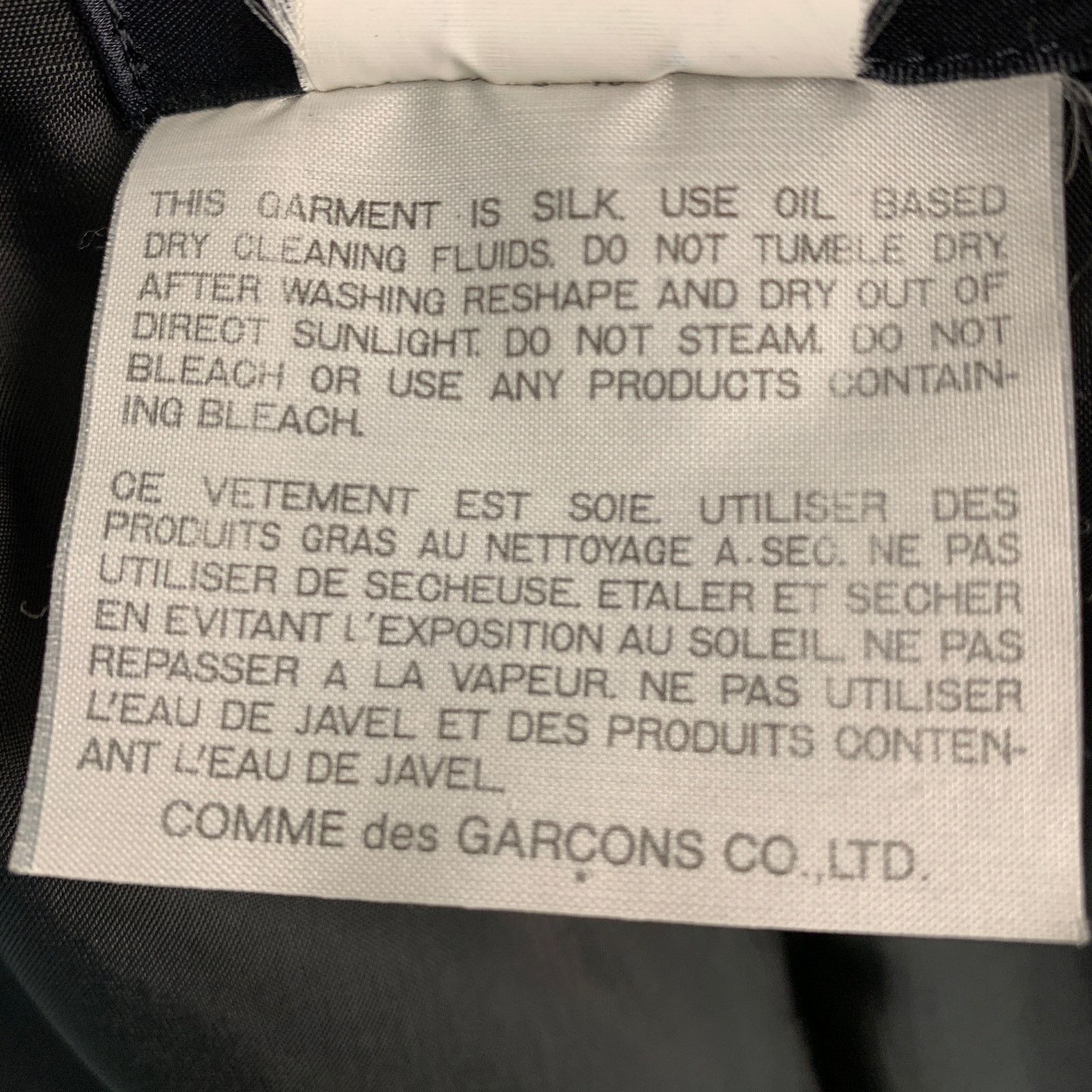Comme des Garcons COMME des GARCONS Size S Black Wool Open Front Jacket Size S / US 4 / IT 40 - 7 Thumbnail
