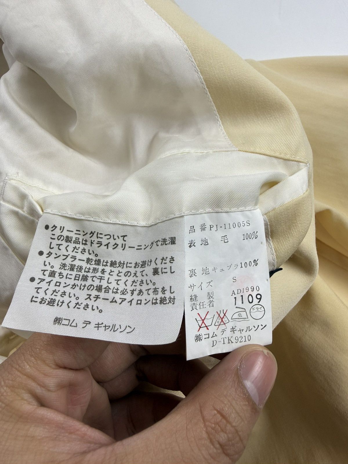 Comme des Garcons Homme Plus Comme des Garcons HommePlus SS90 Double Breasted Wool Jacket Size US S / EU 44-46 / 1 - 15 Thumbnail