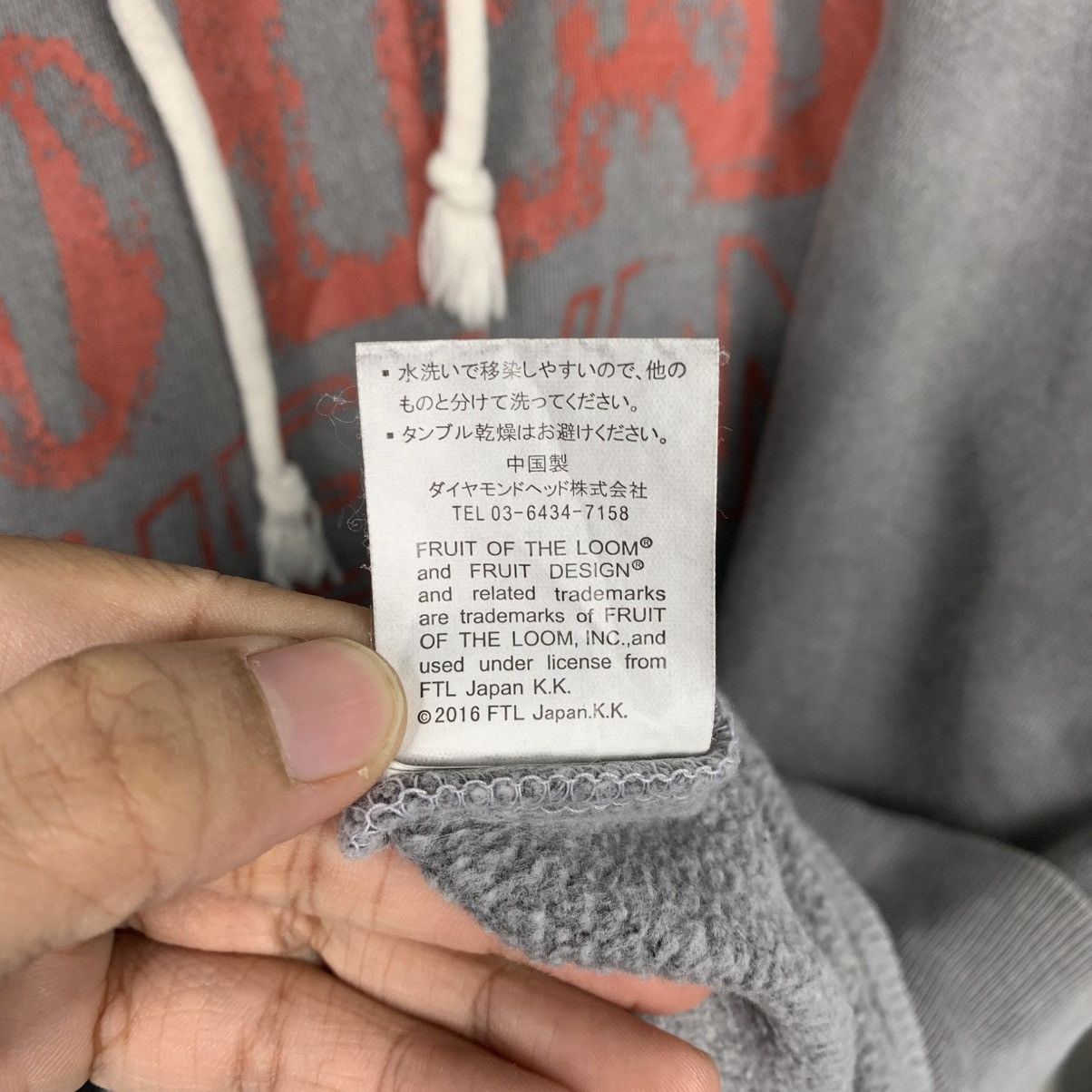 Fruit Of The Loom Vintage To Lead The Van Pullover Hoodie Size US L / EU 52-54 / 3 - 17 Thumbnail