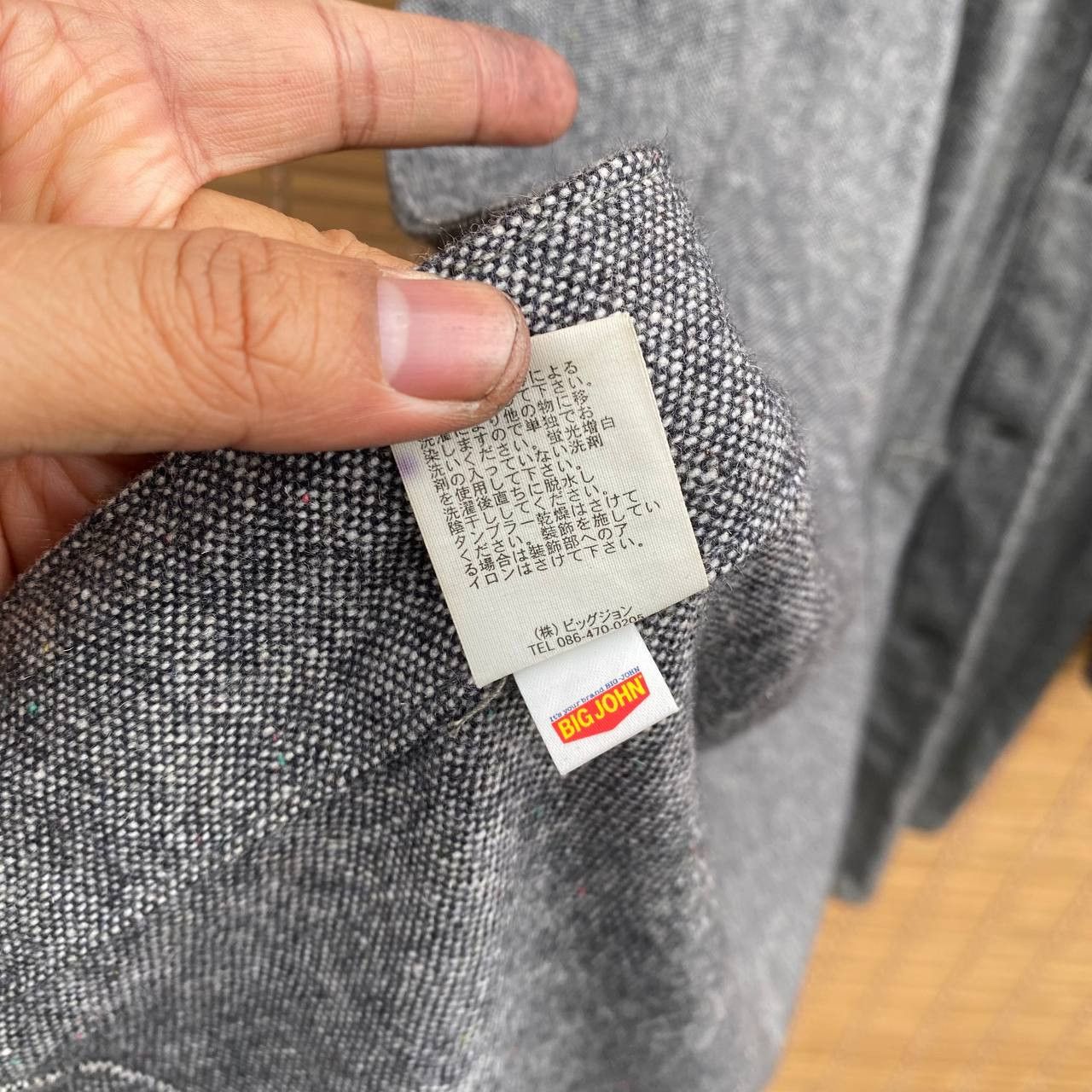Big John VINTAGE BIGJOHN WORKWEAR FOR STREET LONGJACKET DENIM Size US L / EU 52-54 / 3 - 12 Thumbnail