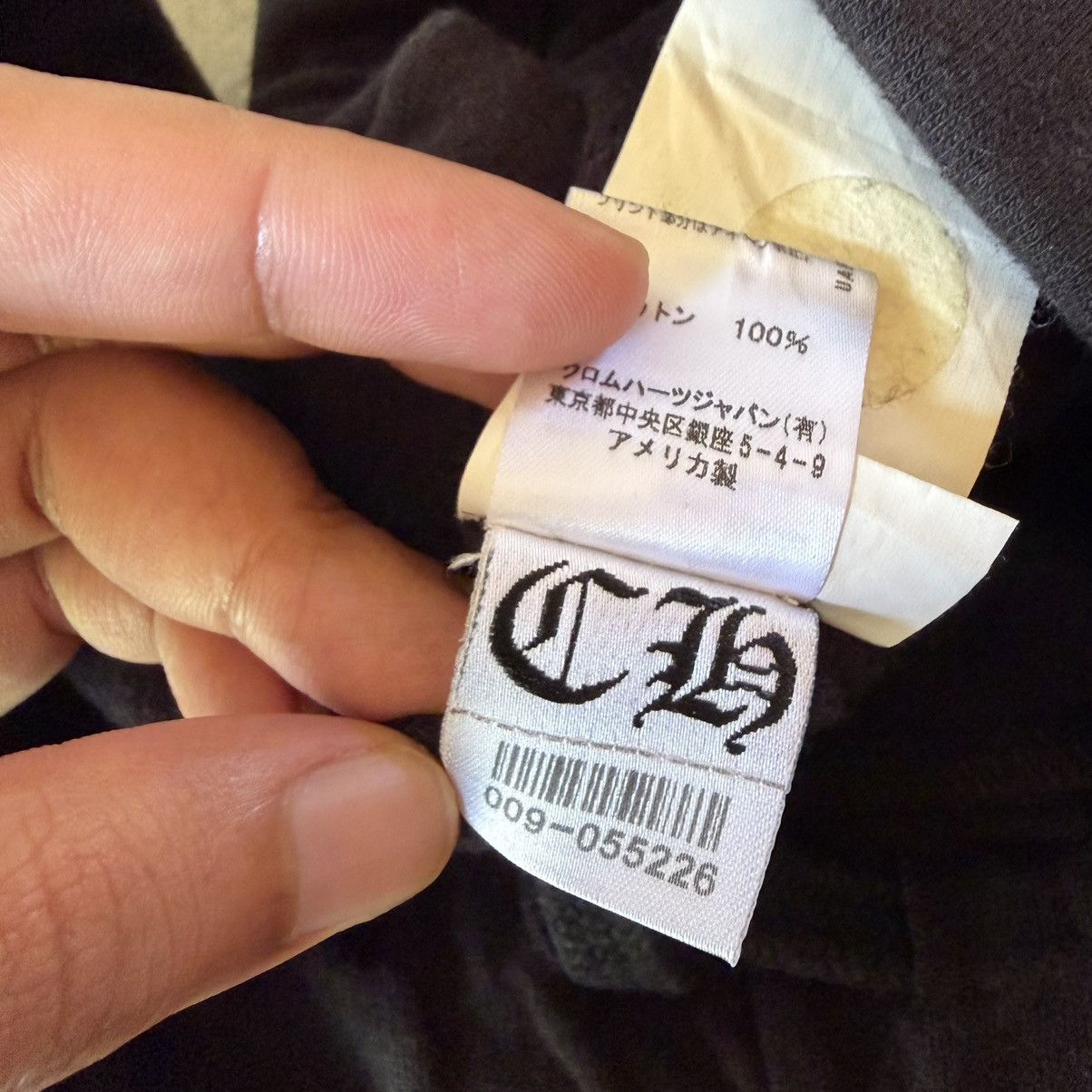 Chrome Hearts Rare 🔥Chrome hearts sweat pants Size US 31 - 10 Thumbnail