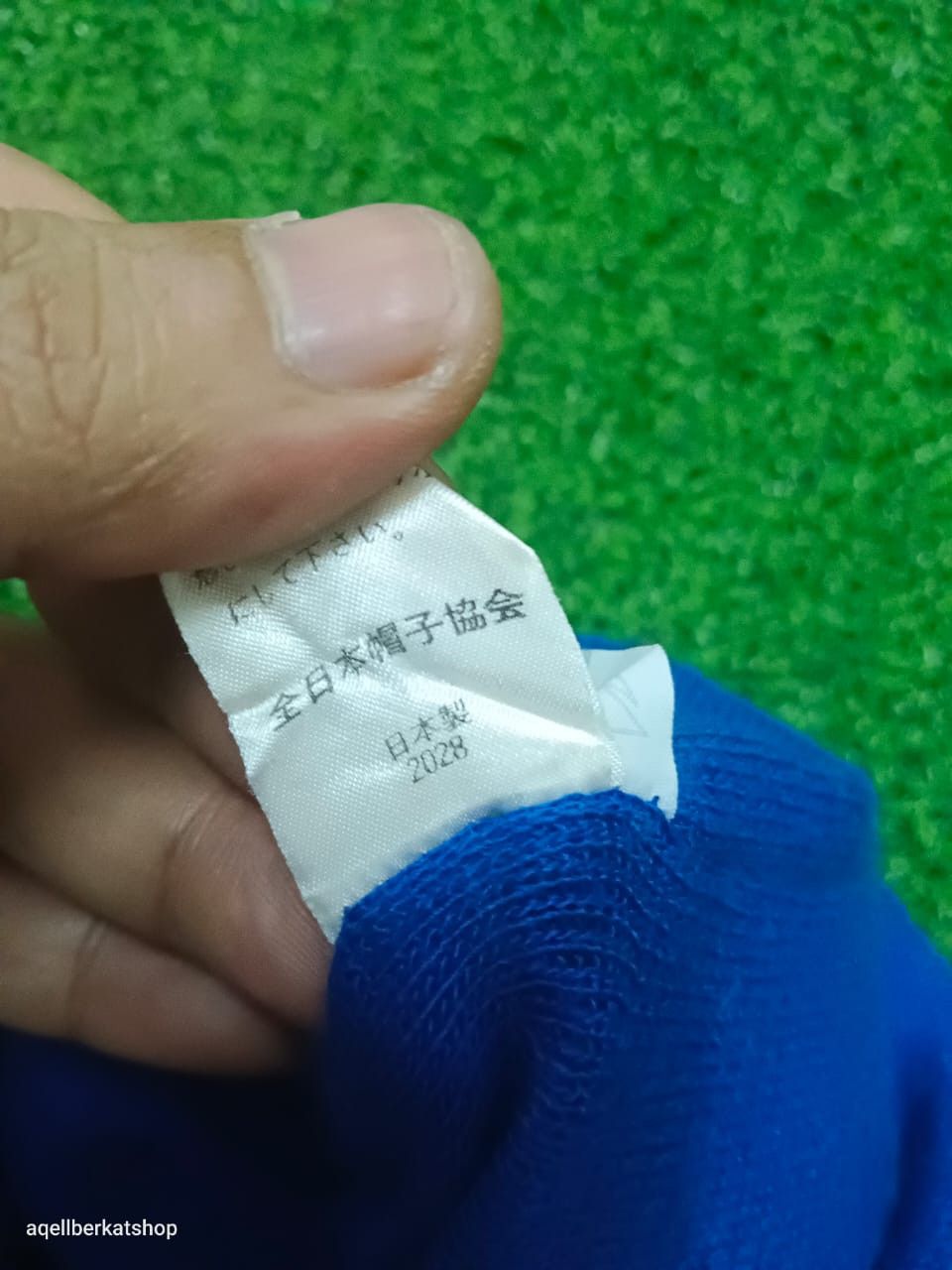 Japanese Brand DRAGONBALL Z Youth Beanie Size 52-54 Size ONE SIZE - 6 Thumbnail