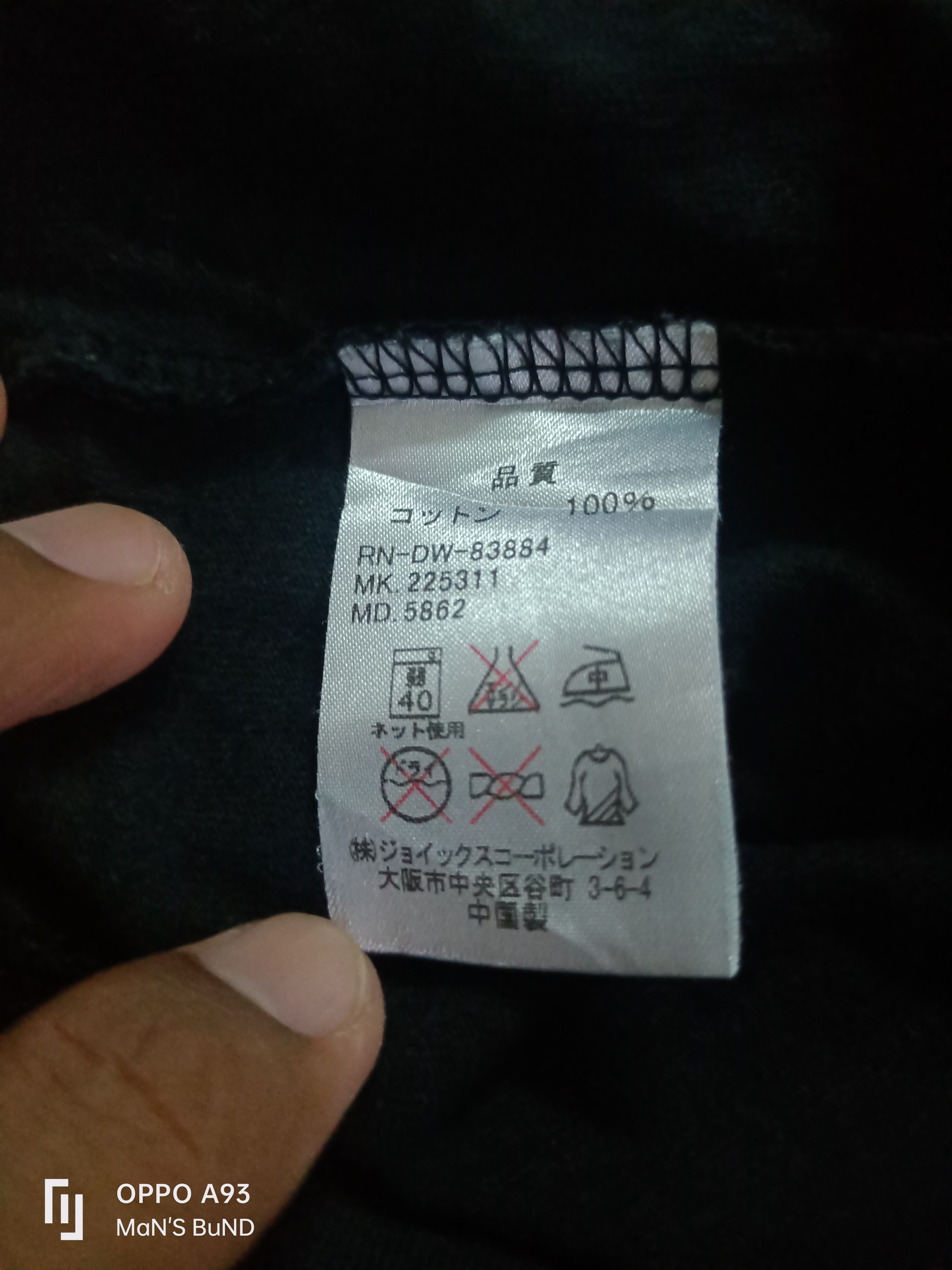 Designer × Vintage R.NewBold X Art vintage Size US M / EU 48-50 / 2 - 10 Thumbnail