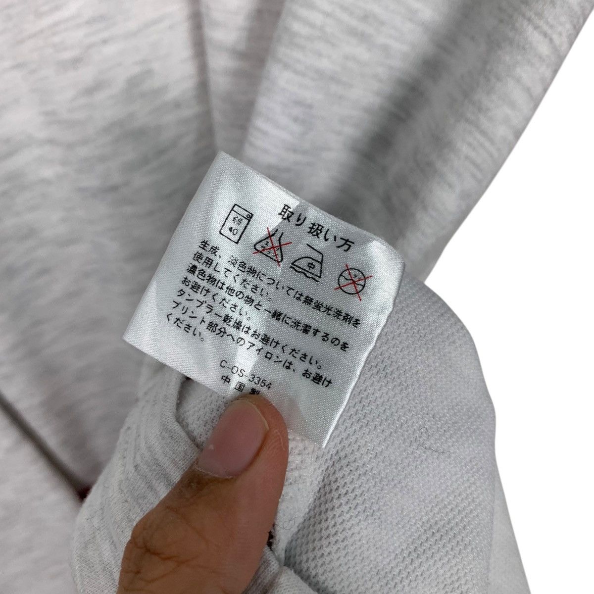 New Balance Vintage 90's NEW BALANCE V Neck Long Sleeve Shirt #2493-C112 Size US L / EU 52-54 / 3 - 13 Thumbnail