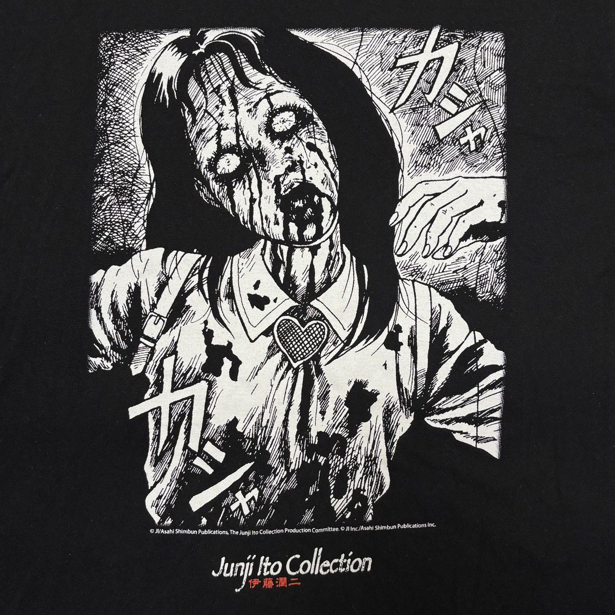 Anime Junji Ito Shirt Anime Manga Horror Graphic T-shirt Size US L / EU 52-54 / 3 - 3 Thumbnail