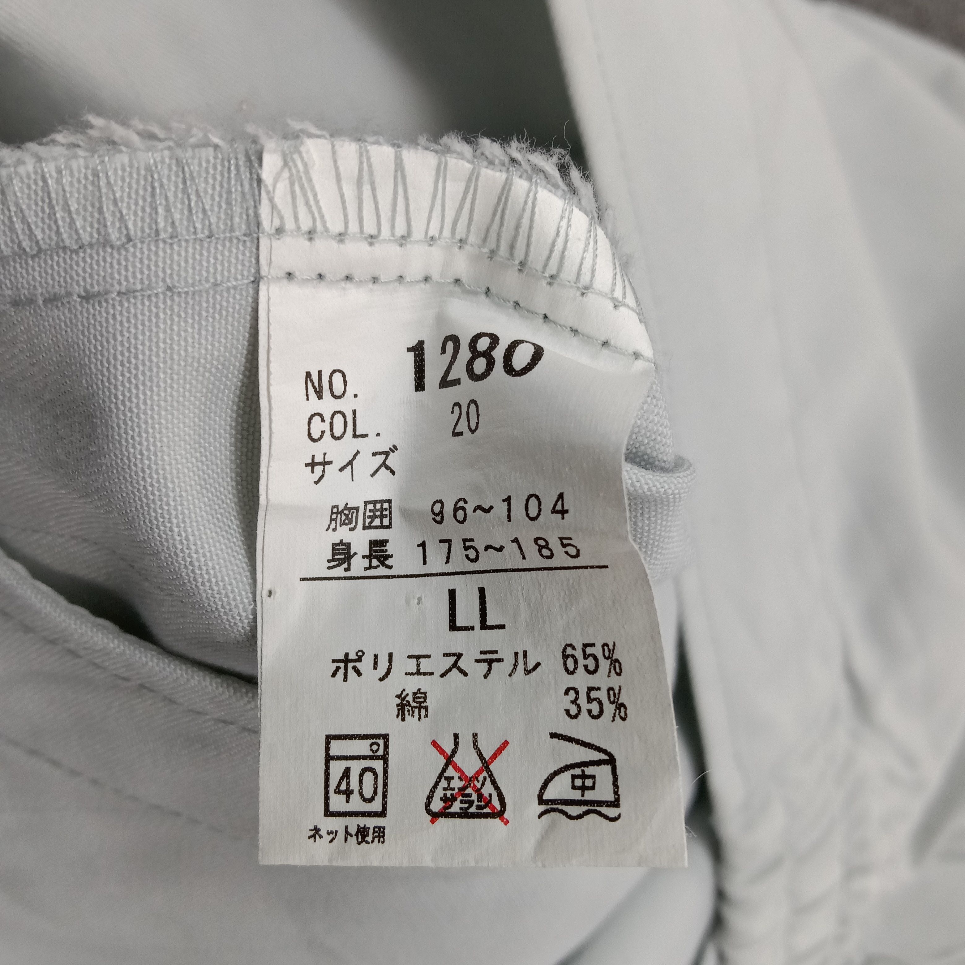 Other Kawasaki Japanese Motorsports Racing Custom Jacket Size US L / EU 52-54 / 3 - 9 Thumbnail