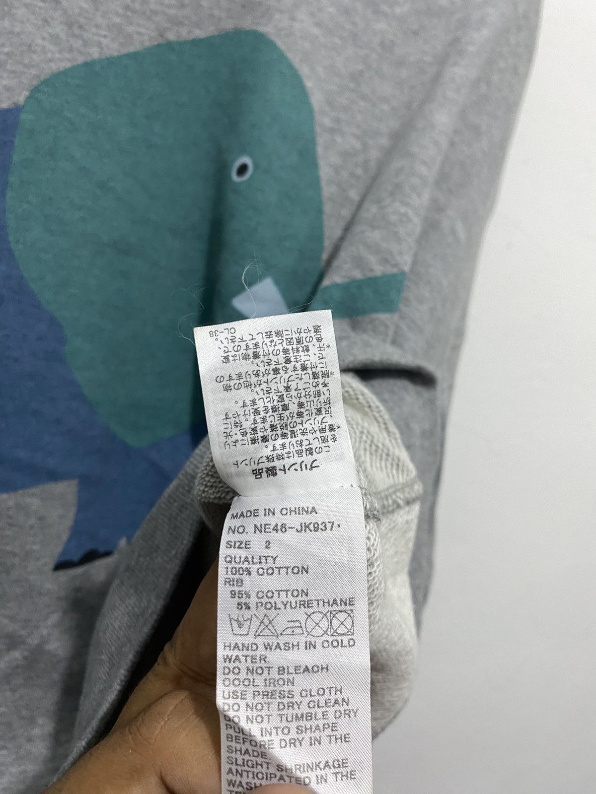Ne-Net Ne-net By Issey Miyake Cute Elephant Sweatshirt Size US M / EU 48-50 / 2 - 8 Thumbnail