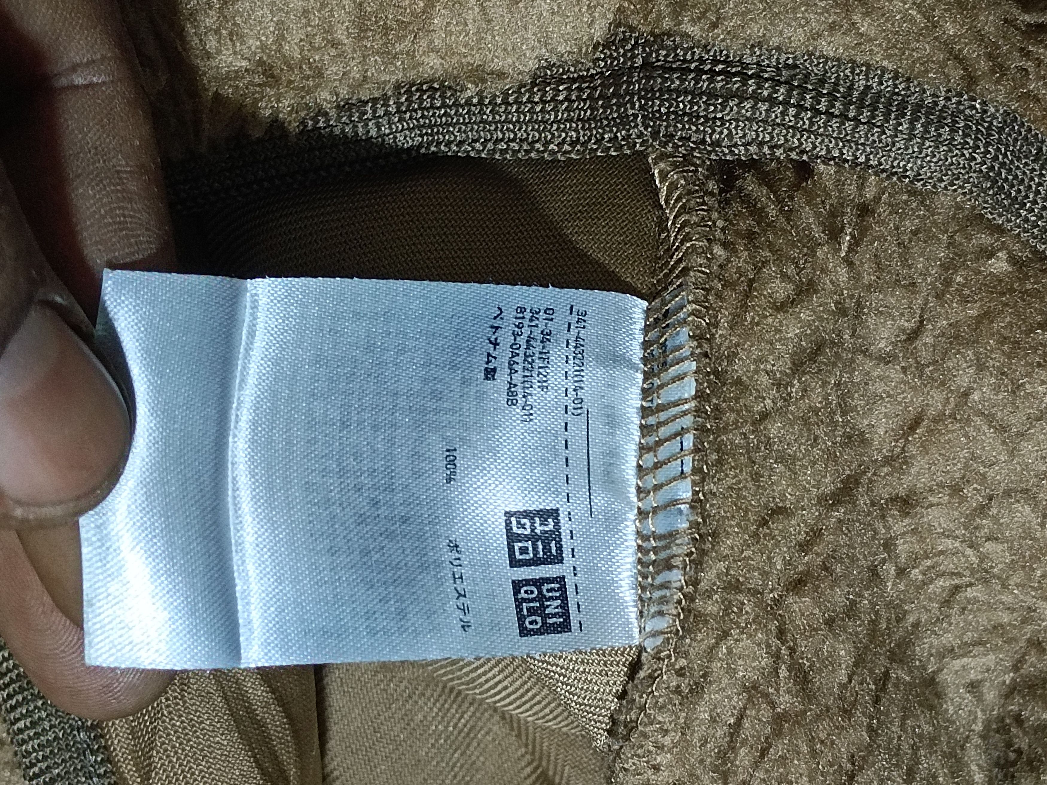 White Mountaineering White Mountaineering X Uniqlo Fleece Size US L / EU 52-54 / 3 - 6 Thumbnail