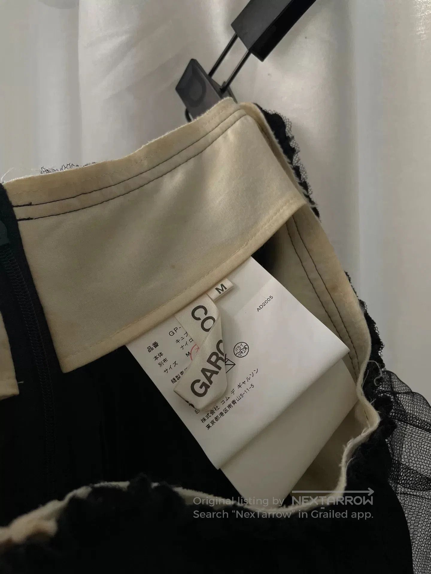 Comme des Garcons Comme des Garcons Vintage Tulle Pleated Skirt. Size US 28 / EU 44 - 5 Thumbnail