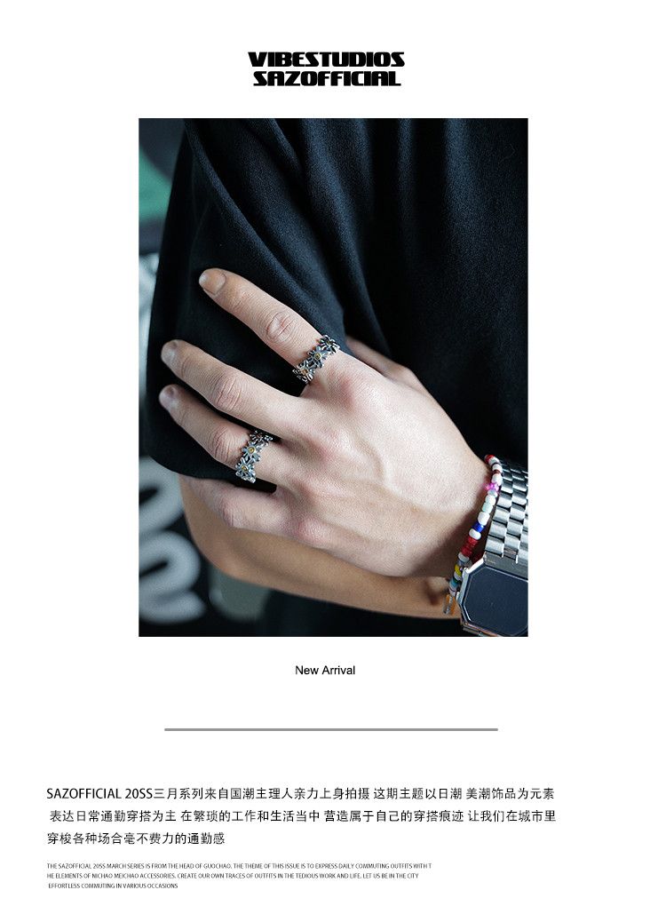 Jewelry Modern Jewelry Rings Open Size Chrome Ring (Size 7-13) Size ONE SIZE - 4 Thumbnail