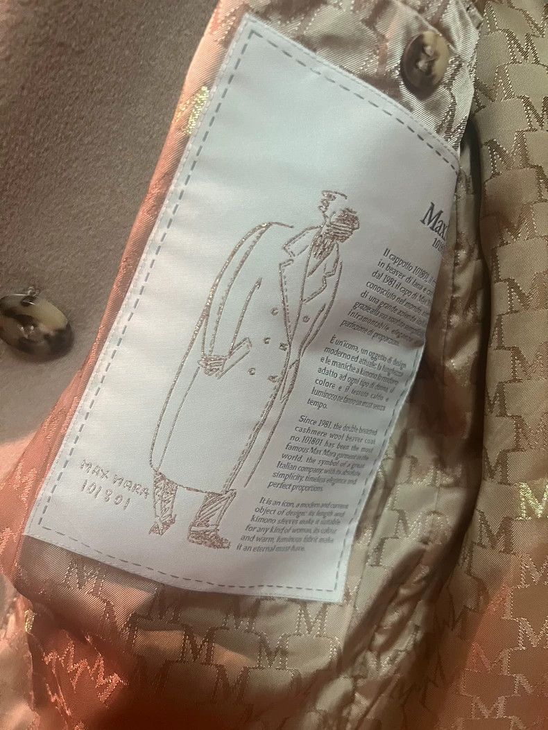 Max Mara Max Mara 101801 Camel Size S / US 4 / IT 40 - 4 Thumbnail
