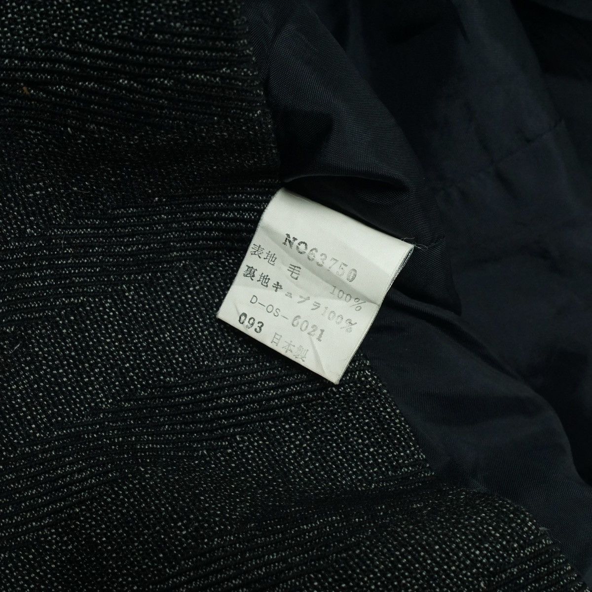 Chloe *NoTariff Chloe Womens Blazer Size ONE SIZE - 8 Thumbnail