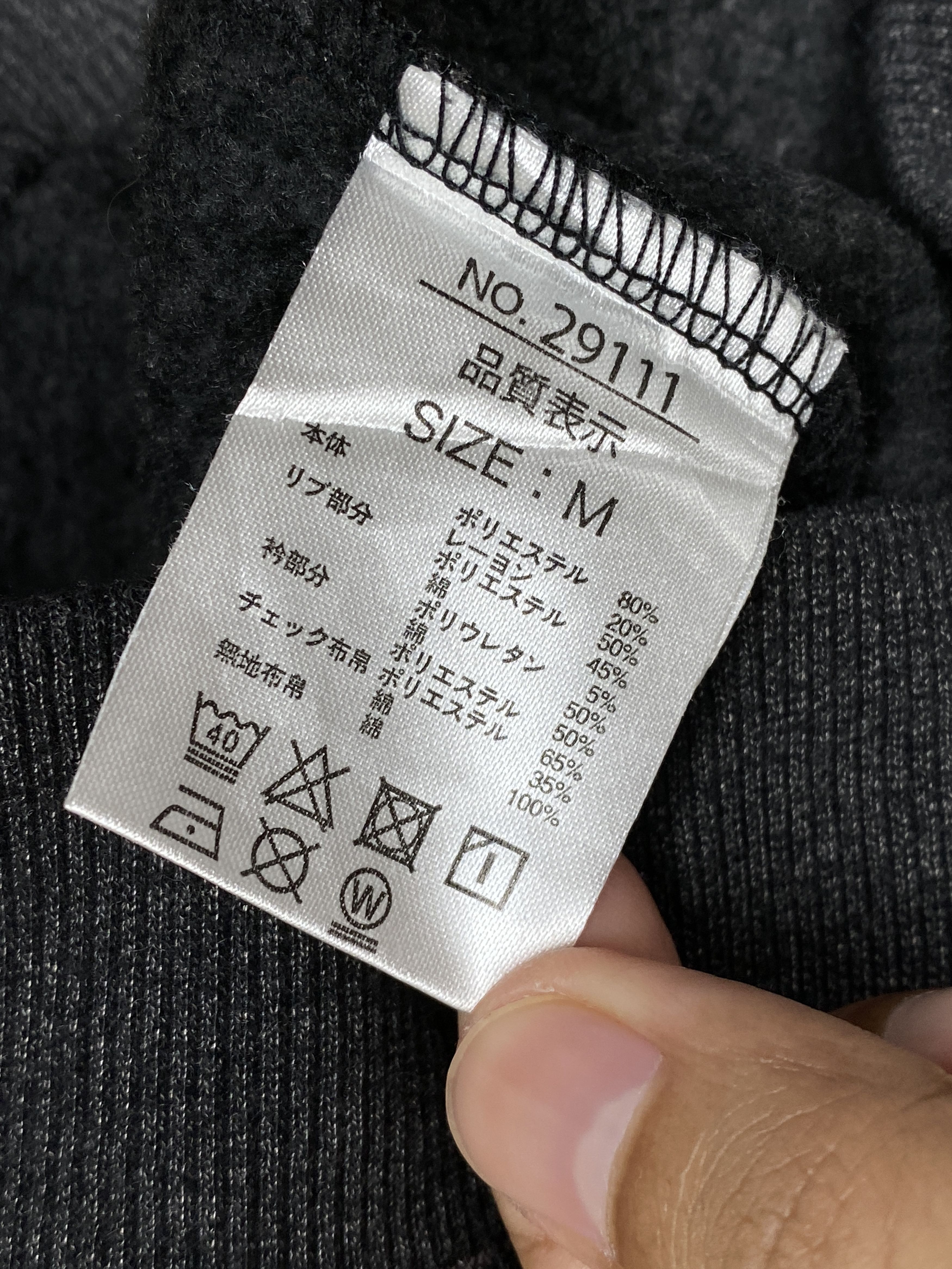 Macbeth Vintage Mac Beth Half Button Sweatshirts PS0386 Size US M / EU 48-50 / 2 - 9 Thumbnail