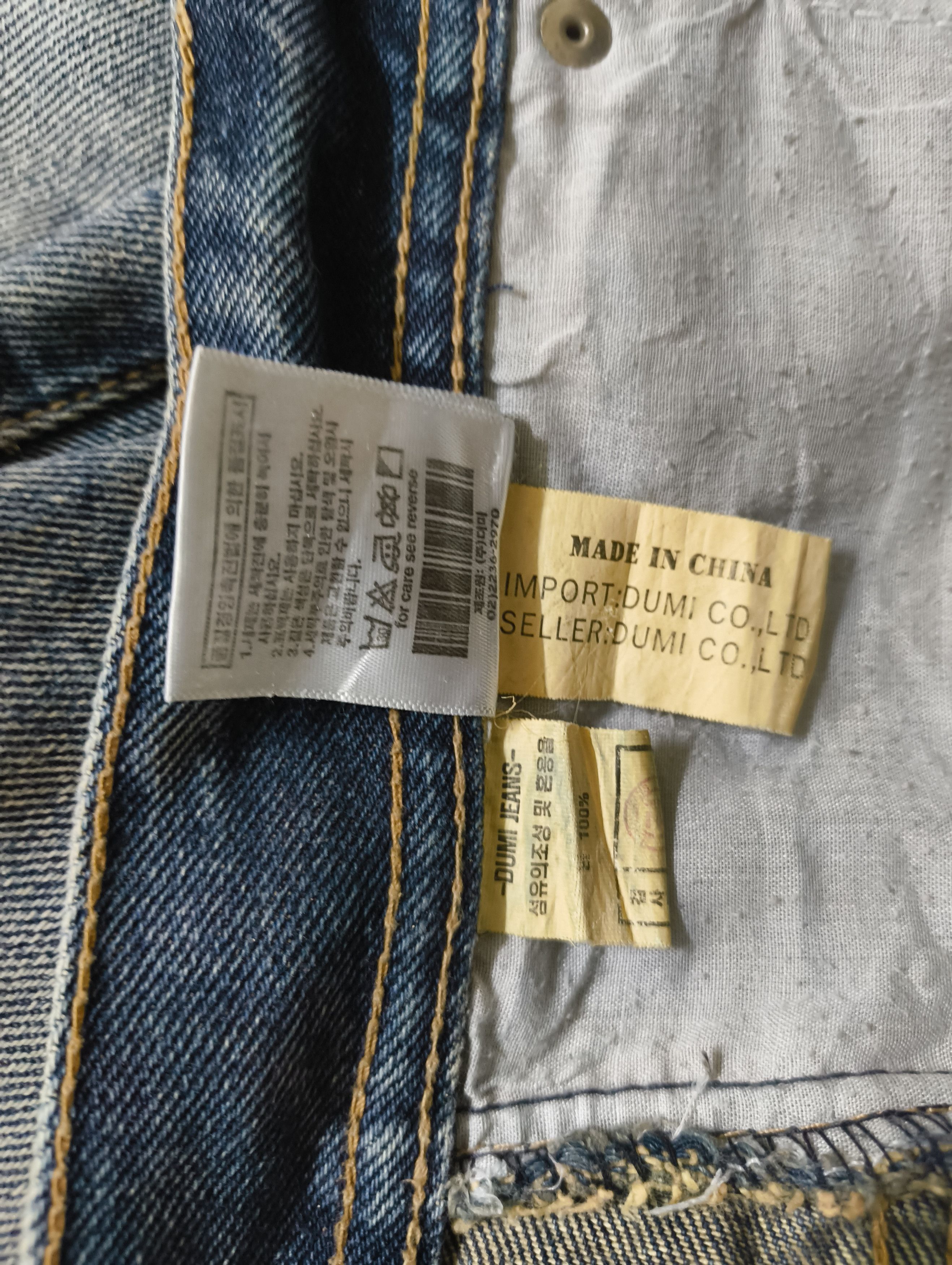 Japanese Brand × Undercover UNDERCOVER X CUSTOM DENIM JUN TAKAHASHI DUMI JEANS Size US 33 - 10 Thumbnail