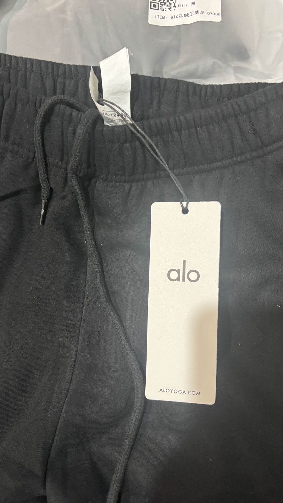 Alo Alo Sweatpants Size S Size US 30 / EU 46 - 3 Thumbnail