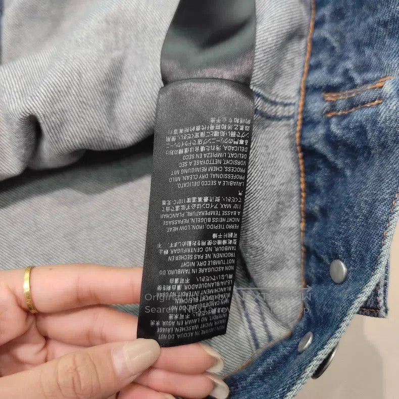 Balenciaga Balenciaga Denim jacket Size US M / EU 48-50 / 2 - 8 Thumbnail