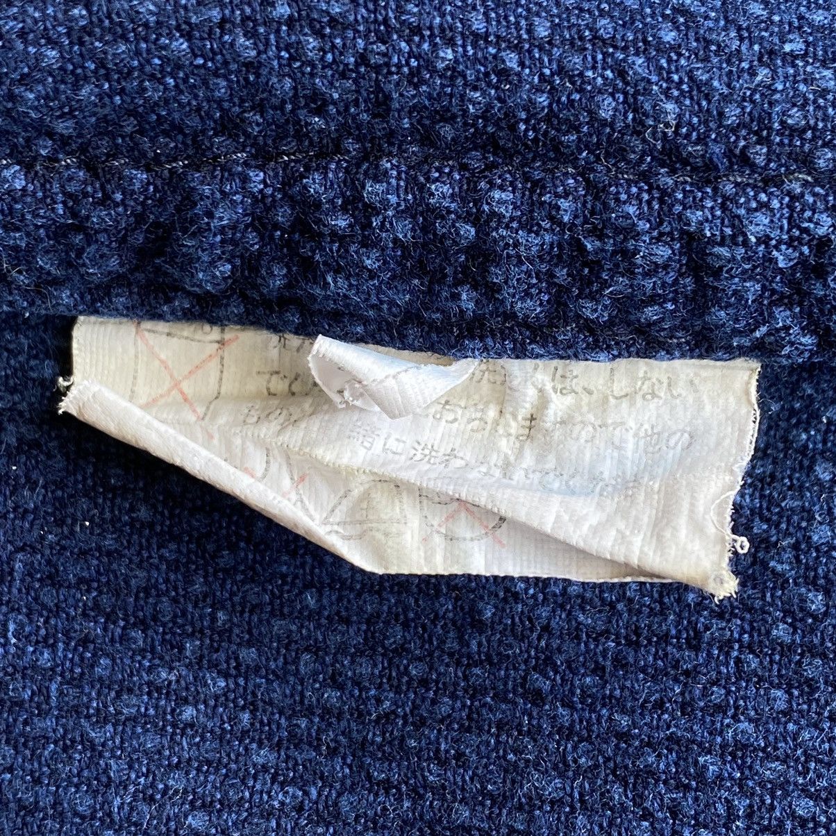 Japanese Brand × Vintage Vintage Japanese Brand Kimono Jacket Size US L / EU 52-54 / 3 - 11 Thumbnail