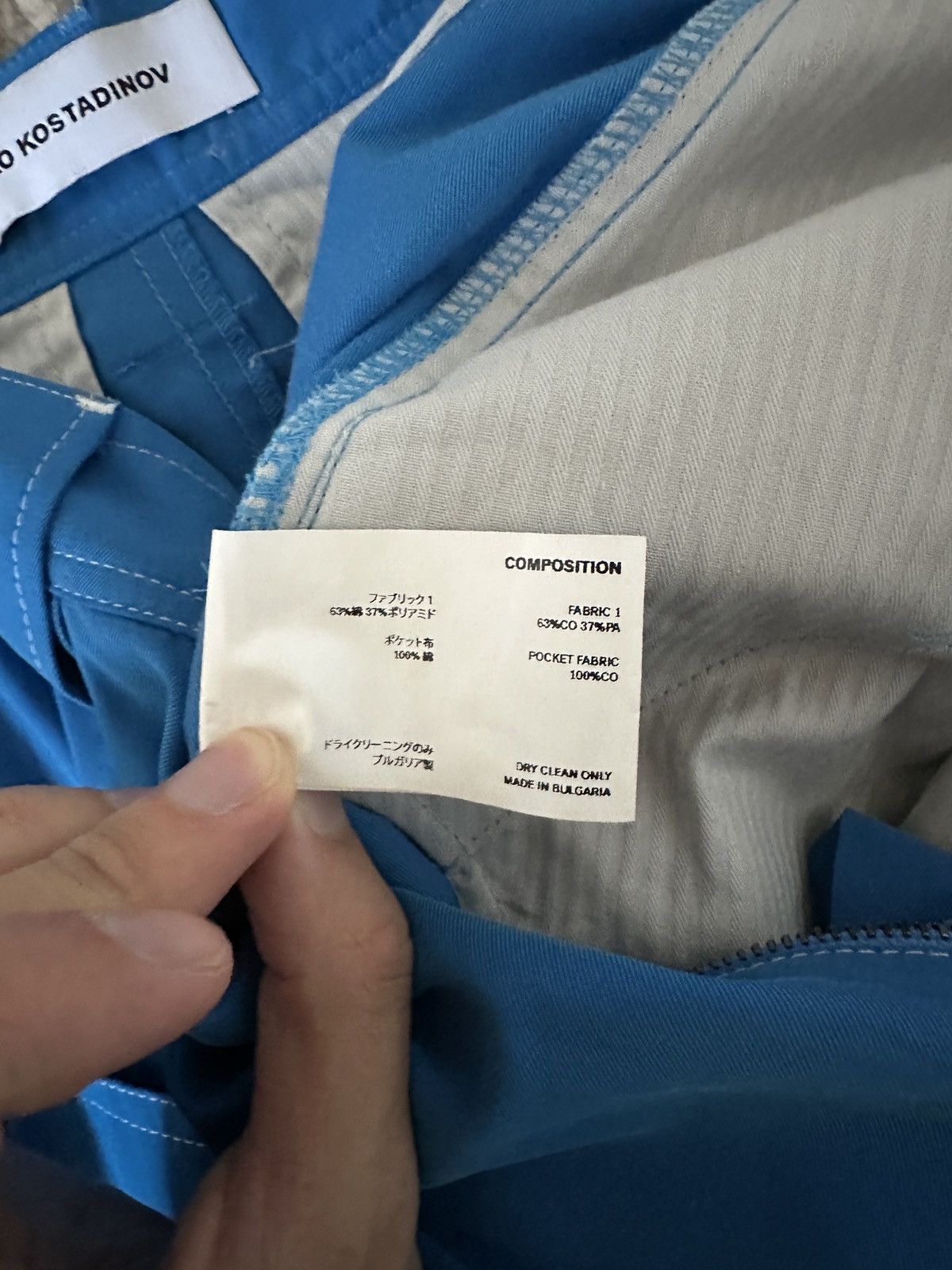 Kiko Kostadinov Kiko kostadinov aw23 meno trousers blue Size US 30 / EU 46 - 6 Thumbnail