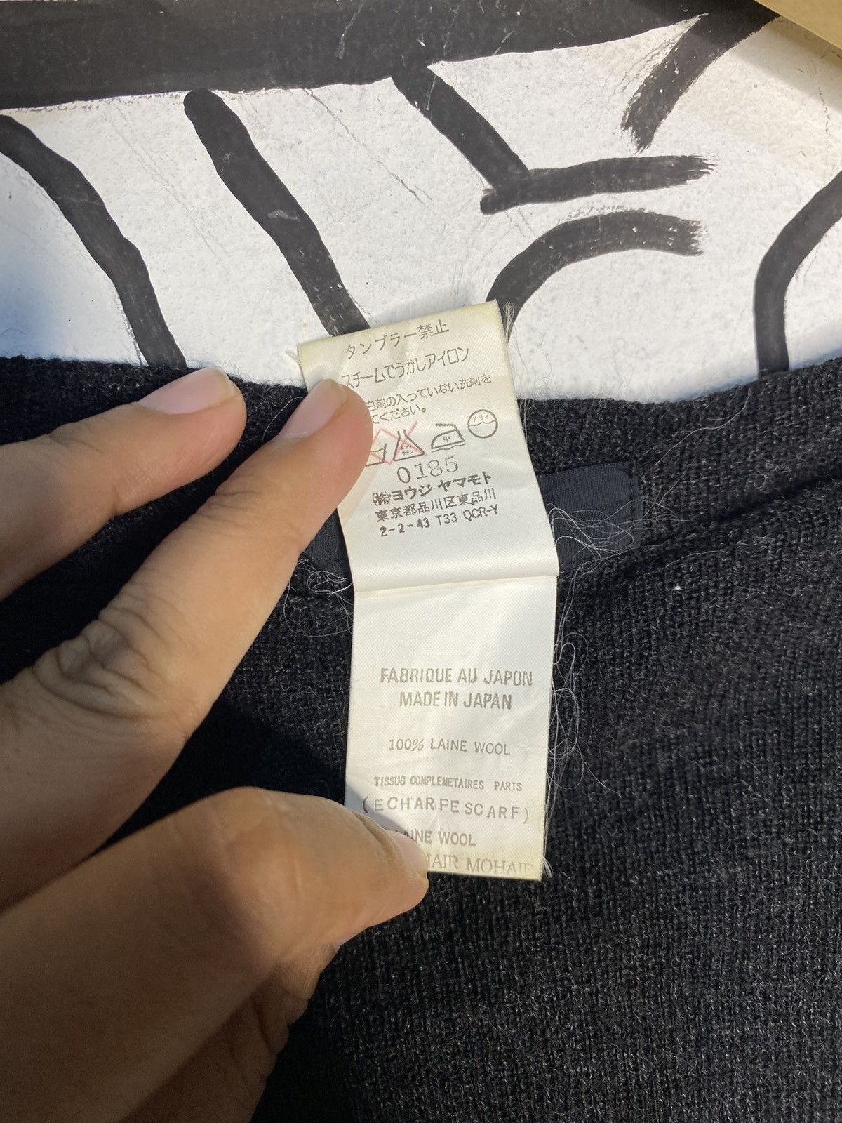 Yohji Yamamoto Rare Vintage knitwear yohji yamamoto very long sleeve Size M / US 6-8 / IT 42-44 - 4 Thumbnail