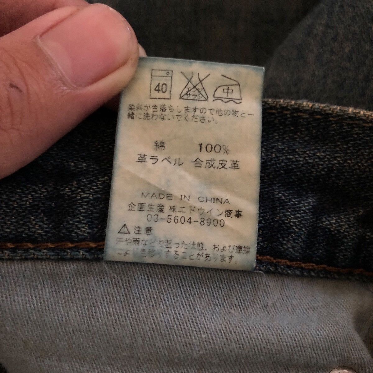 Wrangler Vintage Wrangler Distressed Denim Jeans Size US 31 - 13 Thumbnail