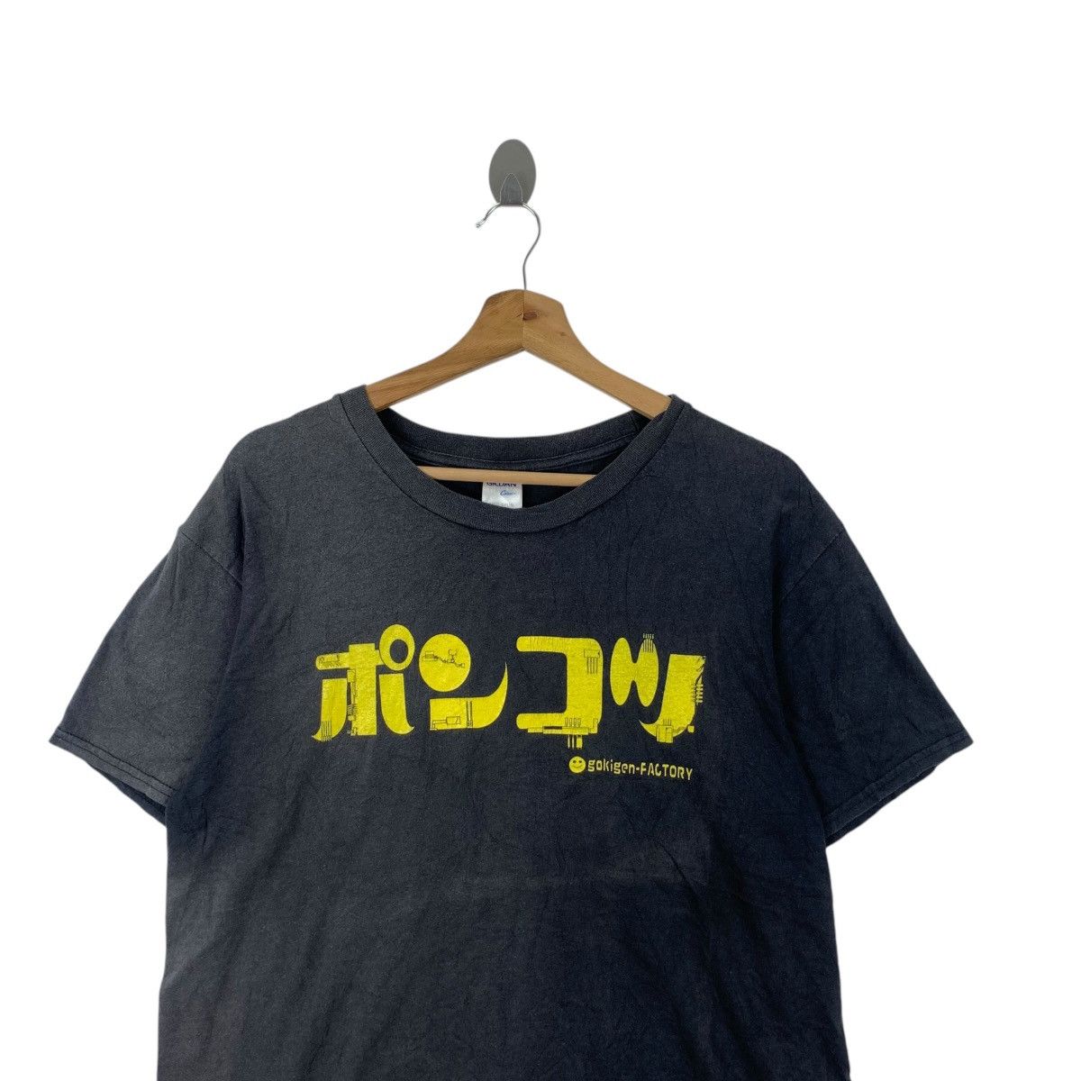 Vintage GOKIGEN FACTORY PONKOTSU Natural Sun Faded Trash Tee Shirt Size US M / EU 48-50 / 2 - 2 Thumbnail