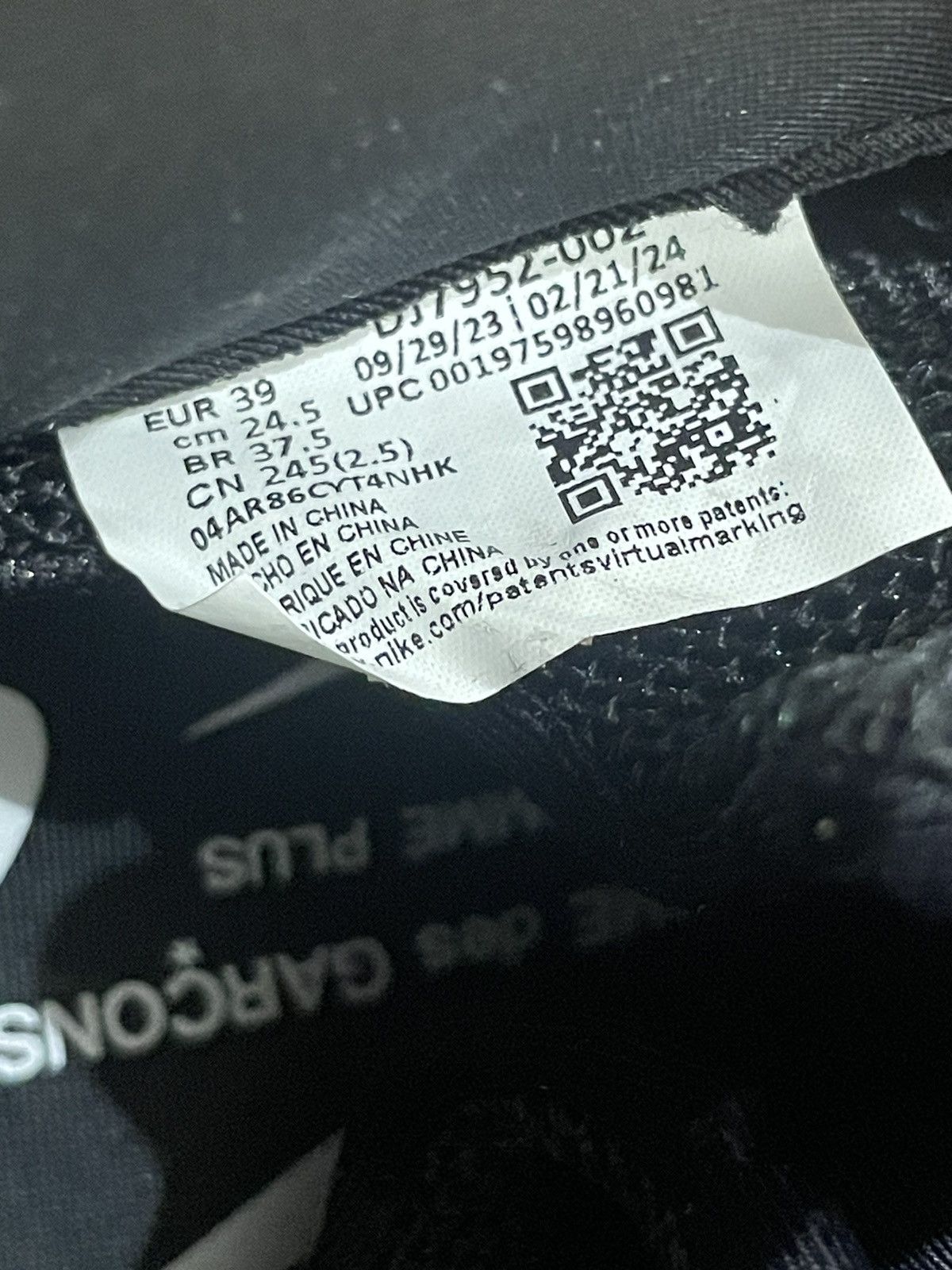 Comme des Garcons × Nike Nike Foamposite Comme des garçons Size US 6.5 / EU 39-40 - 7 Thumbnail