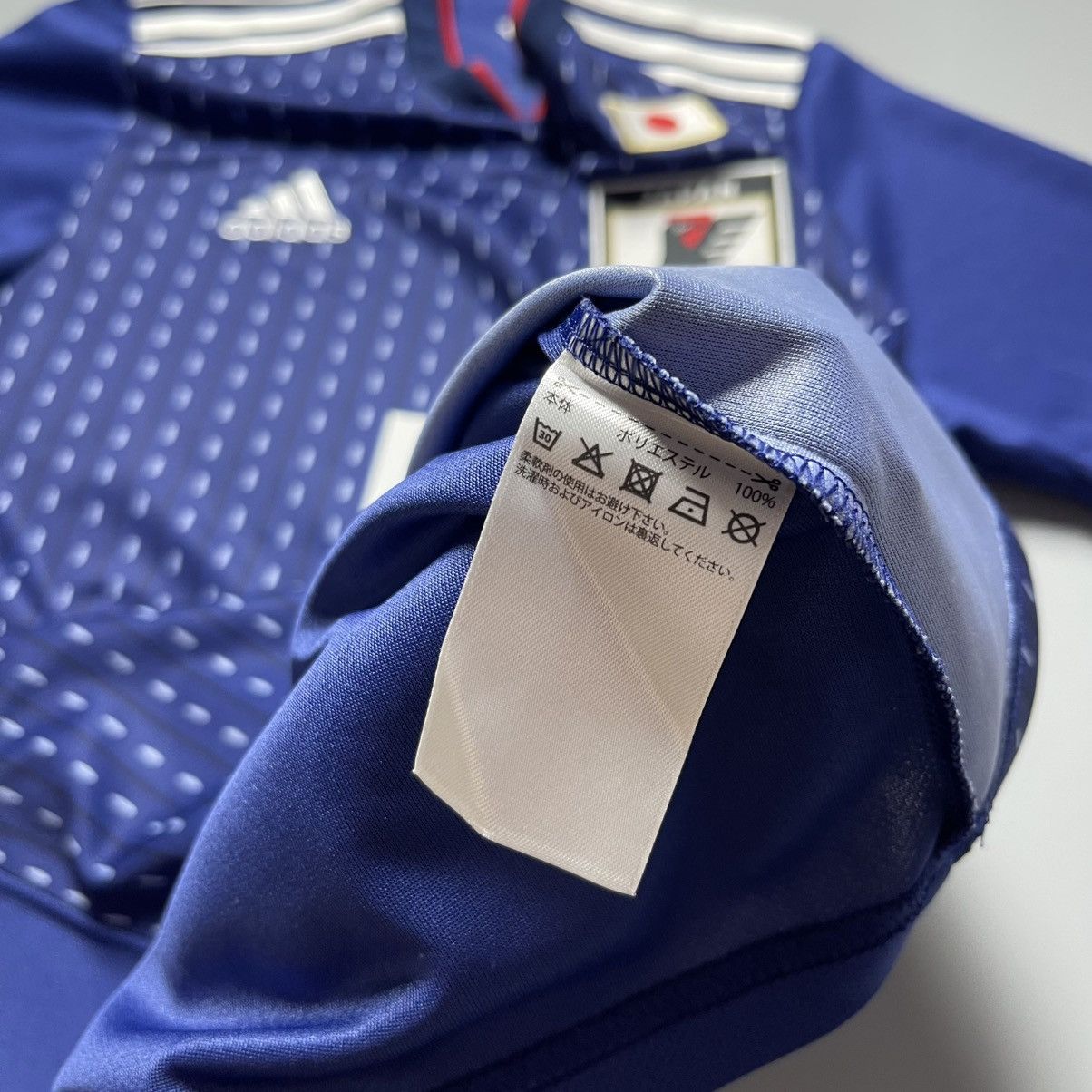 Adidas JAPAN ADIDAS 2018 WORLD CUP FOOTBALL HOME JERSEY #9 OKAZAKI Size US S / EU 44-46 / 1 - 14 Thumbnail