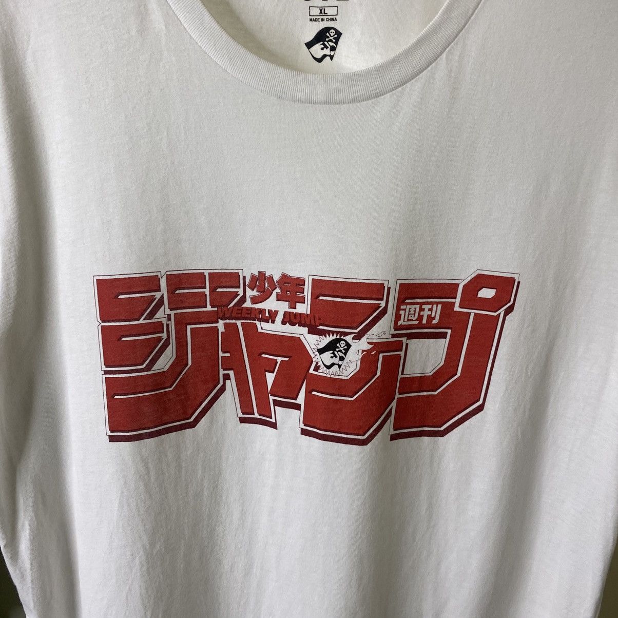 Uniqlo Uniqlo UT Weekly Shonen Jump 50th Anniversary T Shirt Size US L / EU 52-54 / 3 - 2 Thumbnail