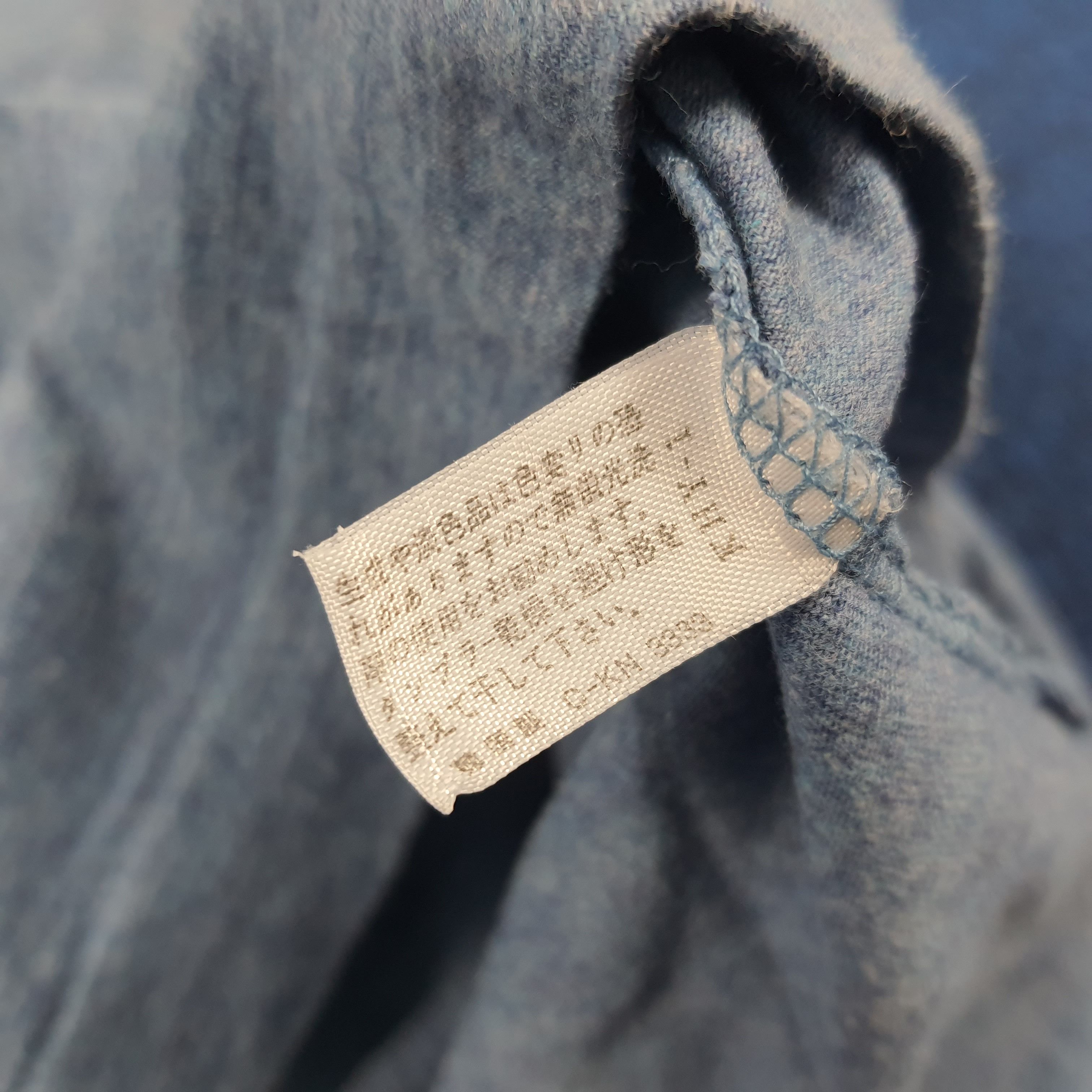 Yves Saint Laurent Vintage Yves Saint Laurent YSL Tshirt C294N15 Size US S / EU 44-46 / 1 - 5 Thumbnail